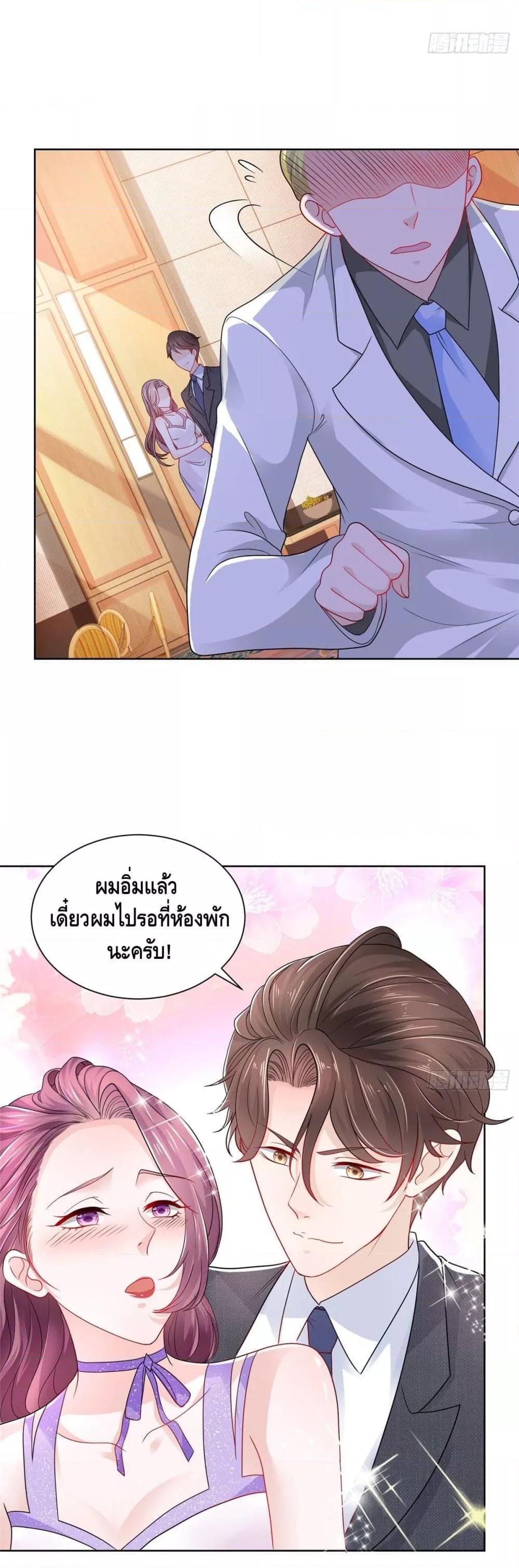 Manga-lc-com อ่านมังงะ อ่านการ์ตูน ออนไลน์ ฟรี RandomlyHaveA ตอนที่ 1 2 3 4 5 6 7 8 9 10 11 12 13 14 ฟรี ไม่มีโฆษณา Manga-lc - อ่าน มังงะ อ่าน การ์ตูน ออนไลน์ อ่านมังงะ ฟรี