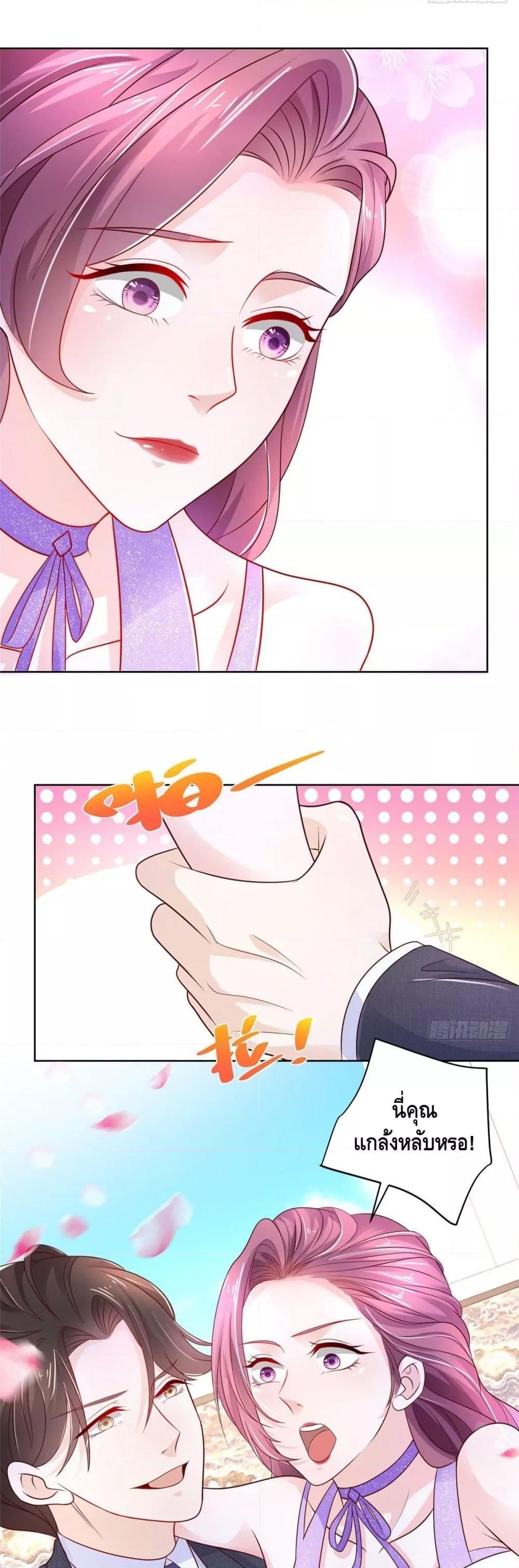 Manga-lc-com อ่านมังงะ อ่านการ์ตูน ออนไลน์ ฟรี RandomlyHaveA ตอนที่ 1 2 3 4 5 6 7 8 9 10 11 12 13 14 ฟรี ไม่มีโฆษณา Manga-lc - อ่าน มังงะ อ่าน การ์ตูน ออนไลน์ อ่านมังงะ ฟรี