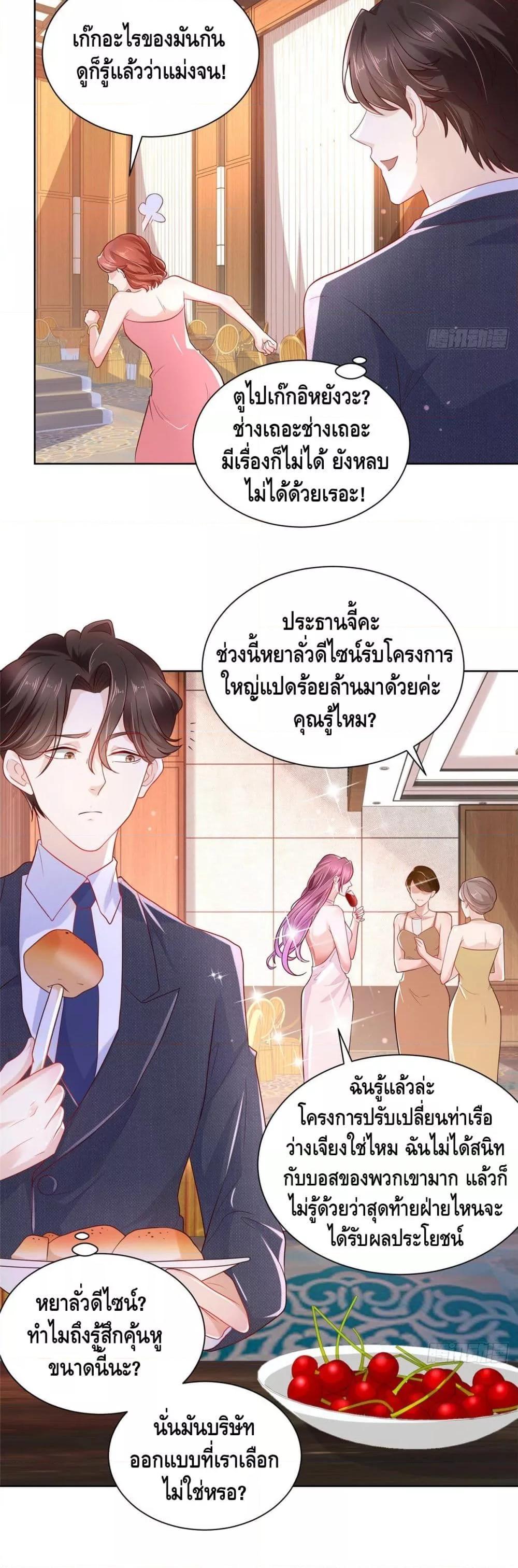 Manga-lc-com อ่านมังงะ อ่านการ์ตูน ออนไลน์ ฟรี RandomlyHaveA ตอนที่ 1 2 3 4 5 6 7 8 9 10 11 12 13 14 ฟรี ไม่มีโฆษณา Manga-lc - อ่าน มังงะ อ่าน การ์ตูน ออนไลน์ อ่านมังงะ ฟรี