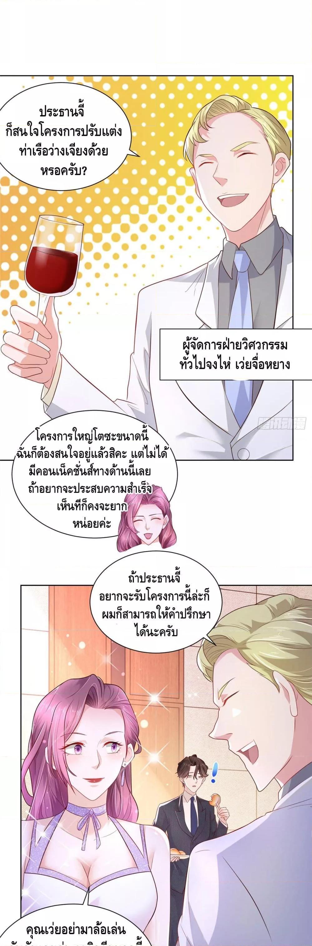 Manga-lc-com อ่านมังงะ อ่านการ์ตูน ออนไลน์ ฟรี RandomlyHaveA ตอนที่ 1 2 3 4 5 6 7 8 9 10 11 12 13 14 ฟรี ไม่มีโฆษณา Manga-lc - อ่าน มังงะ อ่าน การ์ตูน ออนไลน์ อ่านมังงะ ฟรี