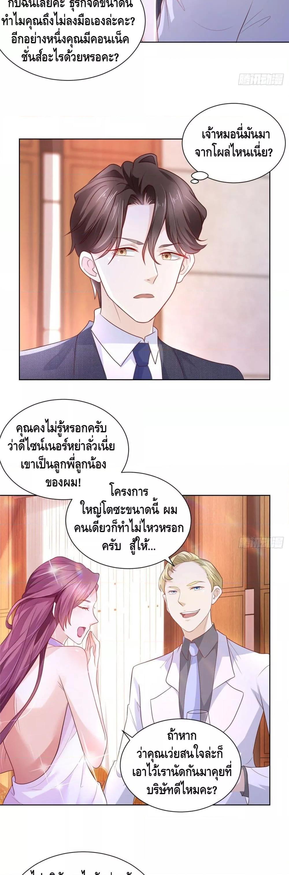 Manga-lc-com อ่านมังงะ อ่านการ์ตูน ออนไลน์ ฟรี RandomlyHaveA ตอนที่ 1 2 3 4 5 6 7 8 9 10 11 12 13 14 ฟรี ไม่มีโฆษณา Manga-lc - อ่าน มังงะ อ่าน การ์ตูน ออนไลน์ อ่านมังงะ ฟรี