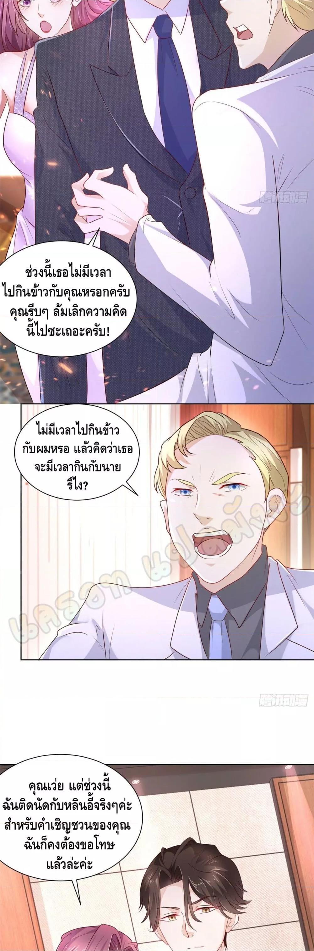 Manga-lc-com อ่านมังงะ อ่านการ์ตูน ออนไลน์ ฟรี RandomlyHaveA ตอนที่ 1 2 3 4 5 6 7 8 9 10 11 12 13 14 ฟรี ไม่มีโฆษณา Manga-lc - อ่าน มังงะ อ่าน การ์ตูน ออนไลน์ อ่านมังงะ ฟรี