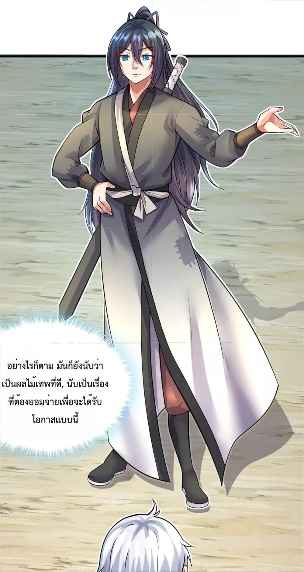 Manga-lc-com อ่านมังงะ อ่านการ์ตูน ออนไลน์ ฟรี ICanBecomeA ตอนที่ 1 2 3 4 5 6 7 8 9 10 11 12 13 14 ฟรี ไม่มีโฆษณา Manga-lc - อ่าน มังงะ อ่าน การ์ตูน ออนไลน์ อ่านมังงะ ฟรี
