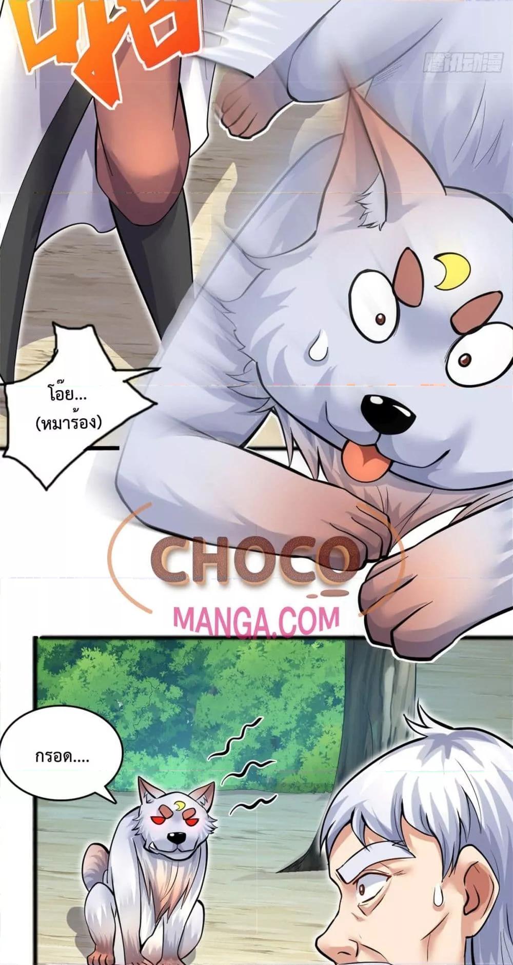 Manga-lc-com อ่านมังงะ อ่านการ์ตูน ออนไลน์ ฟรี ICanBecomeA ตอนที่ 1 2 3 4 5 6 7 8 9 10 11 12 13 14 ฟรี ไม่มีโฆษณา Manga-lc - อ่าน มังงะ อ่าน การ์ตูน ออนไลน์ อ่านมังงะ ฟรี