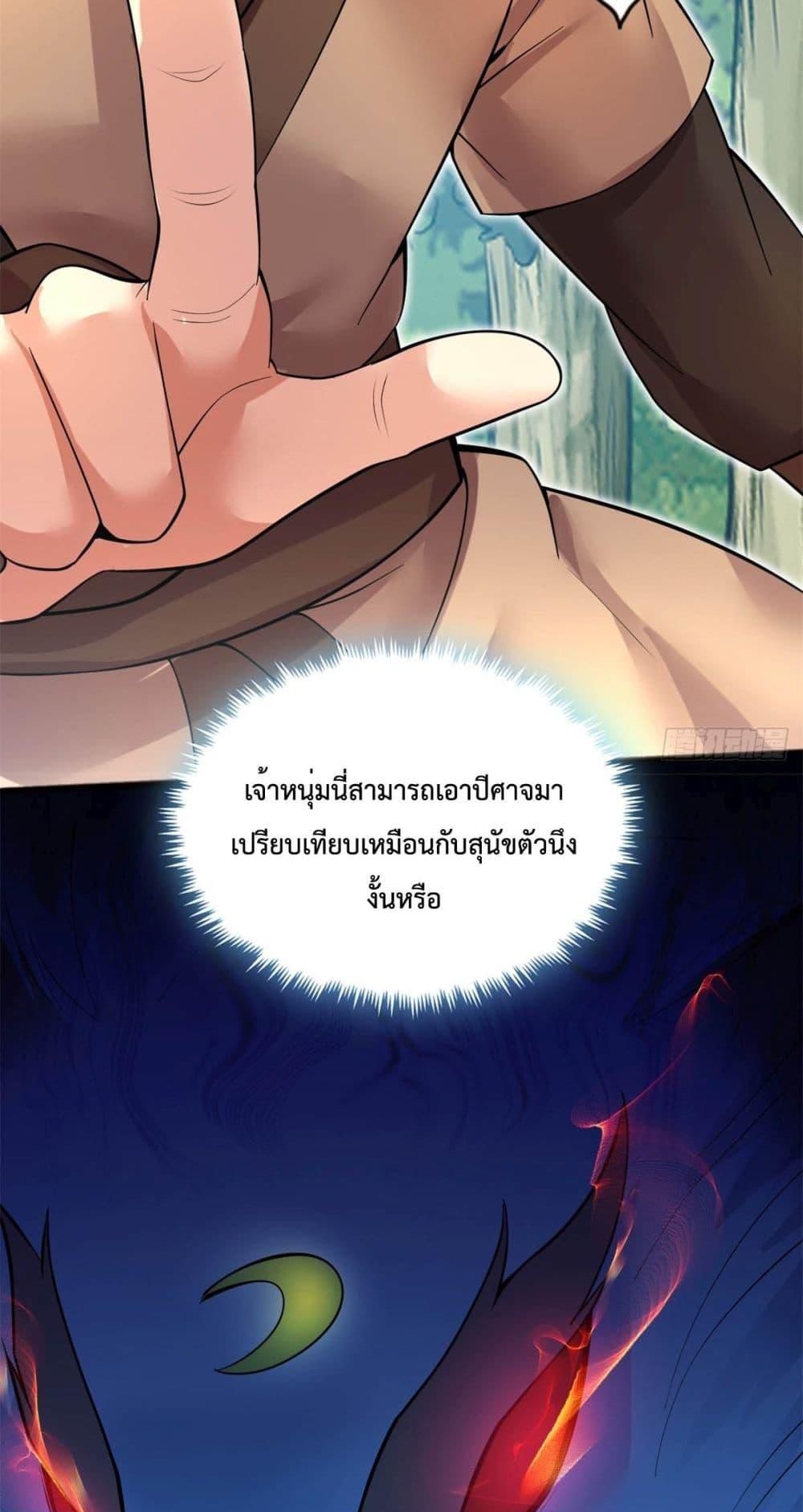 Manga-lc-com อ่านมังงะ อ่านการ์ตูน ออนไลน์ ฟรี ICanBecomeA ตอนที่ 1 2 3 4 5 6 7 8 9 10 11 12 13 14 ฟรี ไม่มีโฆษณา Manga-lc - อ่าน มังงะ อ่าน การ์ตูน ออนไลน์ อ่านมังงะ ฟรี