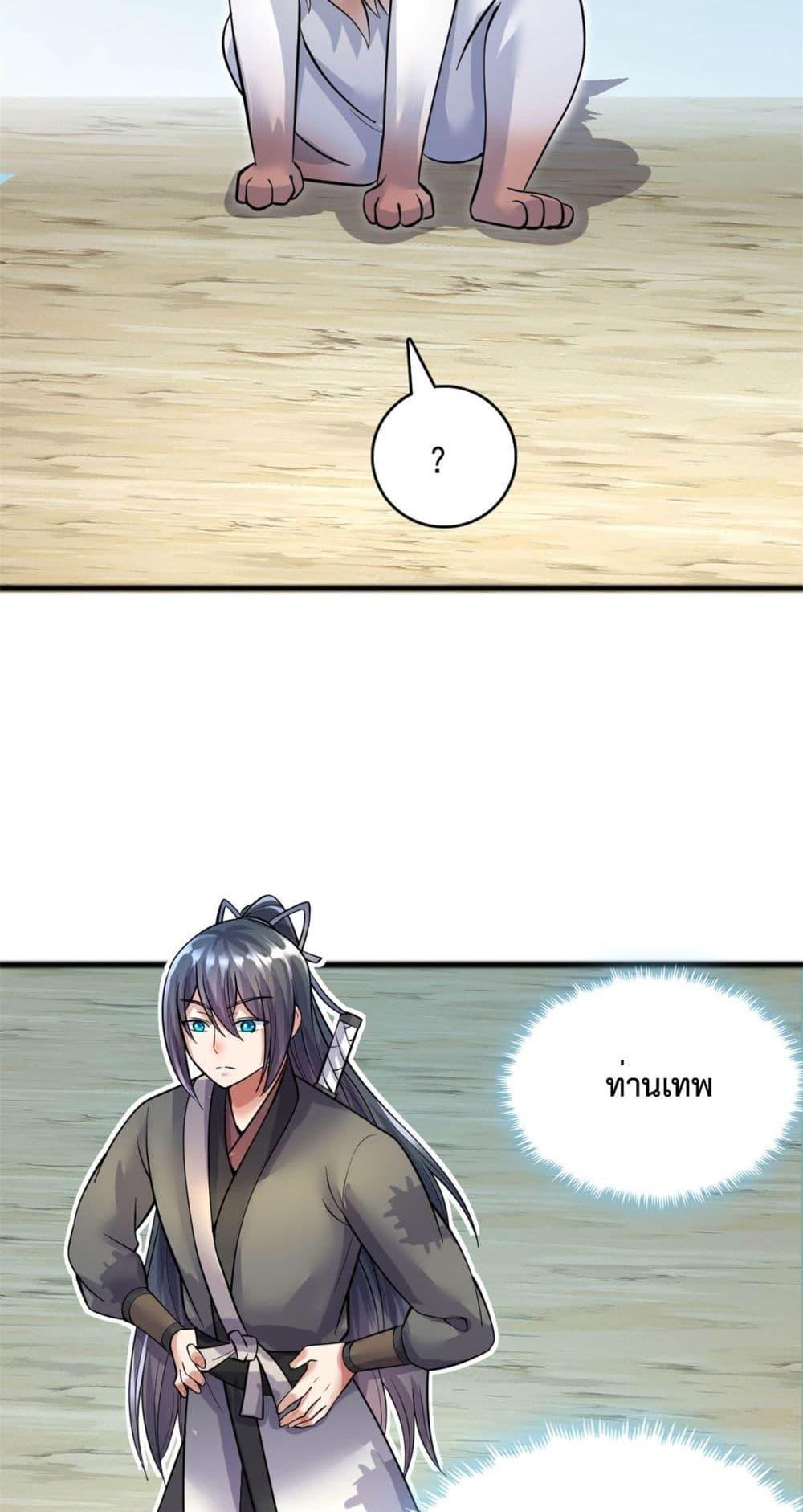 Manga-lc-com อ่านมังงะ อ่านการ์ตูน ออนไลน์ ฟรี ICanBecomeA ตอนที่ 1 2 3 4 5 6 7 8 9 10 11 12 13 14 ฟรี ไม่มีโฆษณา Manga-lc - อ่าน มังงะ อ่าน การ์ตูน ออนไลน์ อ่านมังงะ ฟรี