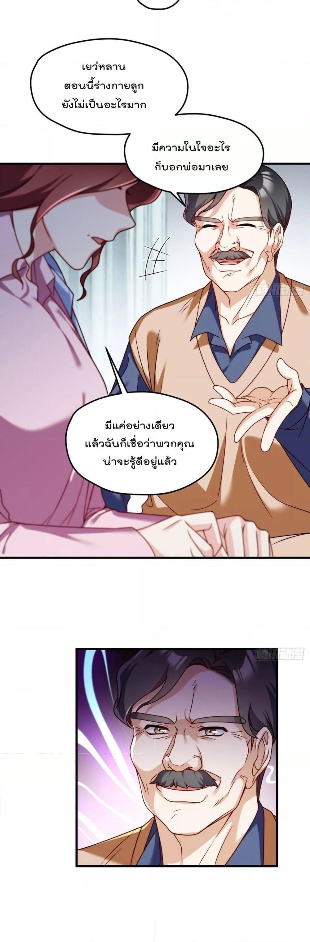 Manga-lc-com อ่านมังงะ อ่านการ์ตูน ออนไลน์ ฟรี RebirthGodImm ตอนที่ 1 2 3 4 5 6 7 8 9 10 11 12 13 14 ฟรี ไม่มีโฆษณา Manga-lc - อ่าน มังงะ อ่าน การ์ตูน ออนไลน์ อ่านมังงะ ฟรี