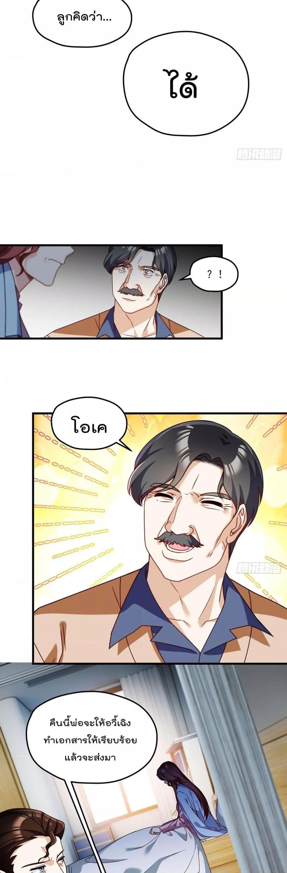 Manga-lc-com อ่านมังงะ อ่านการ์ตูน ออนไลน์ ฟรี RebirthGodImm ตอนที่ 1 2 3 4 5 6 7 8 9 10 11 12 13 14 ฟรี ไม่มีโฆษณา Manga-lc - อ่าน มังงะ อ่าน การ์ตูน ออนไลน์ อ่านมังงะ ฟรี