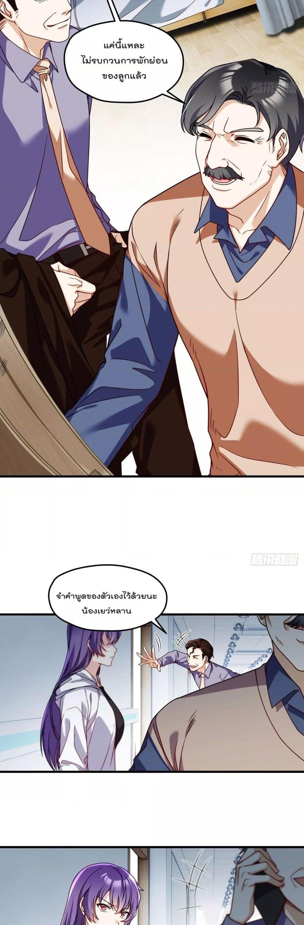 Manga-lc-com อ่านมังงะ อ่านการ์ตูน ออนไลน์ ฟรี RebirthGodImm ตอนที่ 1 2 3 4 5 6 7 8 9 10 11 12 13 14 ฟรี ไม่มีโฆษณา Manga-lc - อ่าน มังงะ อ่าน การ์ตูน ออนไลน์ อ่านมังงะ ฟรี