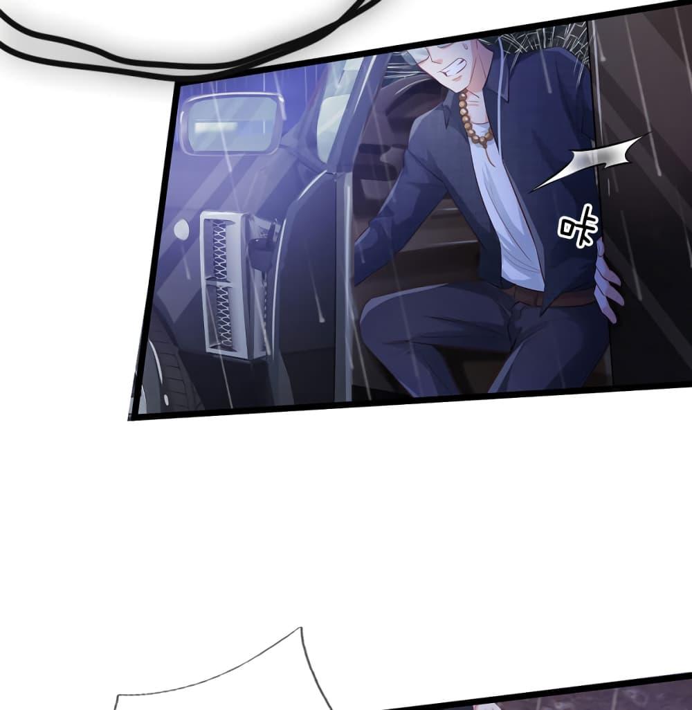 Manga-lc-com อ่านมังงะ อ่านการ์ตูน ออนไลน์ ฟรี I’mTheGreatI ตอนที่ 1 2 3 4 5 6 7 8 9 10 11 12 13 14 ฟรี ไม่มีโฆษณา Manga-lc - อ่าน มังงะ อ่าน การ์ตูน ออนไลน์ อ่านมังงะ ฟรี