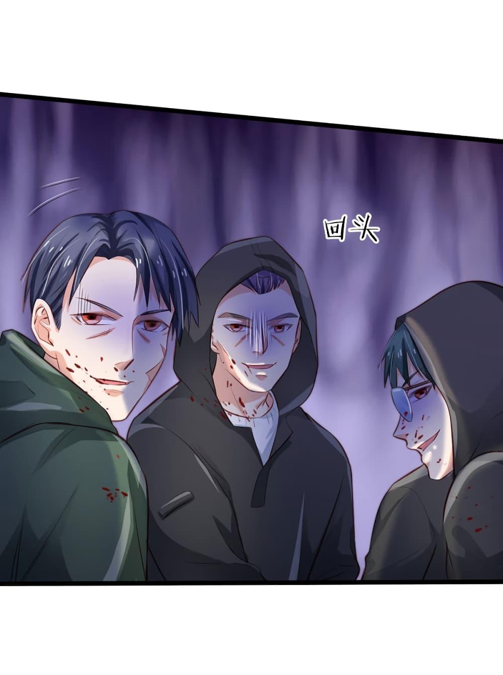 Manga-lc-com อ่านมังงะ อ่านการ์ตูน ออนไลน์ ฟรี I’mTheGreatI ตอนที่ 1 2 3 4 5 6 7 8 9 10 11 12 13 14 ฟรี ไม่มีโฆษณา Manga-lc - อ่าน มังงะ อ่าน การ์ตูน ออนไลน์ อ่านมังงะ ฟรี