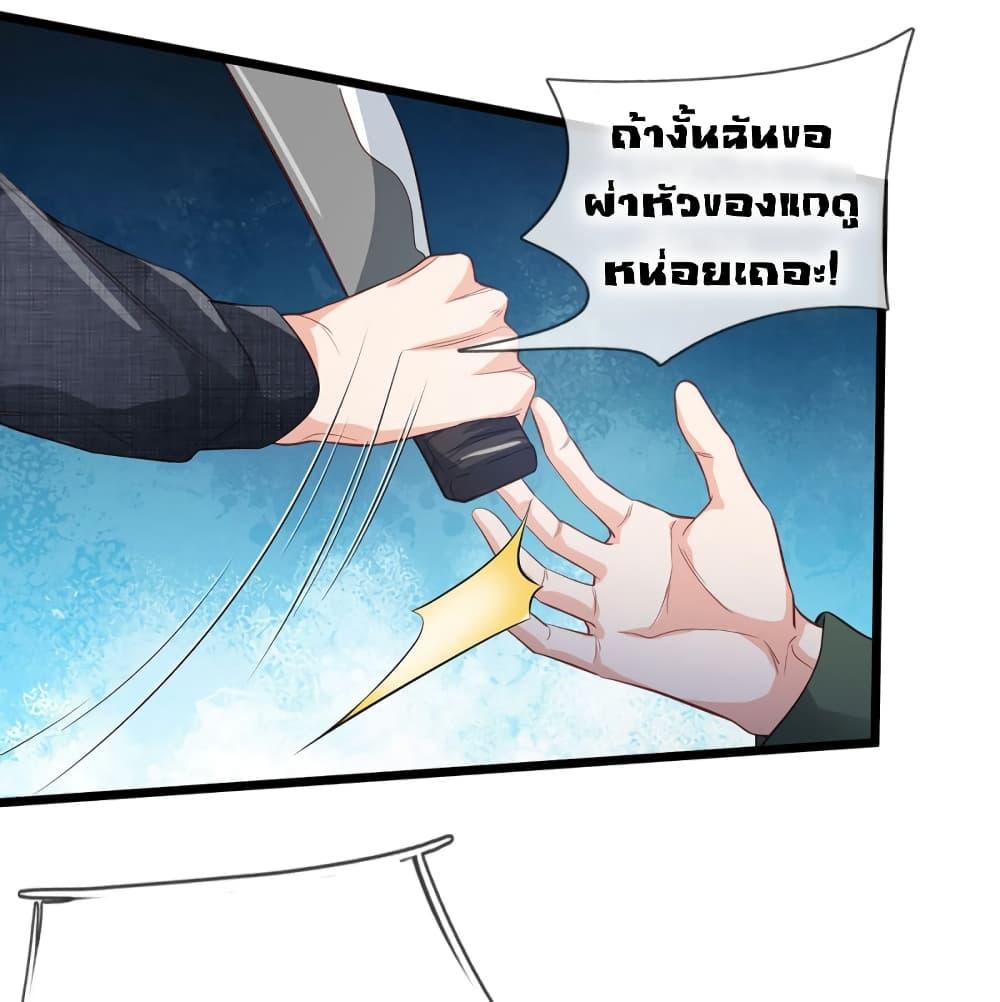 Manga-lc-com อ่านมังงะ อ่านการ์ตูน ออนไลน์ ฟรี I’mTheGreatI ตอนที่ 1 2 3 4 5 6 7 8 9 10 11 12 13 14 ฟรี ไม่มีโฆษณา Manga-lc - อ่าน มังงะ อ่าน การ์ตูน ออนไลน์ อ่านมังงะ ฟรี