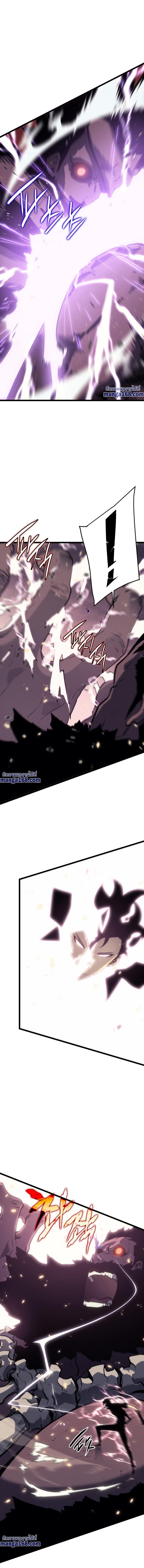 Manga-lc-com อ่านมังงะ อ่านการ์ตูน ออนไลน์ ฟรี Solo Leveling ตอนที่ 1 2 3 4 5 6 7 8 9 10 11 12 13 14 ฟรี ไม่มีโฆษณา Manga-lc - อ่าน มังงะ อ่าน การ์ตูน ออนไลน์ อ่านมังงะ ฟรี