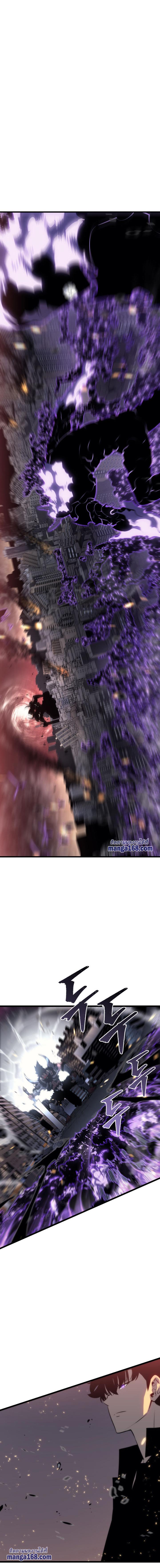 Manga-lc-com อ่านมังงะ อ่านการ์ตูน ออนไลน์ ฟรี Solo Leveling ตอนที่ 1 2 3 4 5 6 7 8 9 10 11 12 13 14 ฟรี ไม่มีโฆษณา Manga-lc - อ่าน มังงะ อ่าน การ์ตูน ออนไลน์ อ่านมังงะ ฟรี