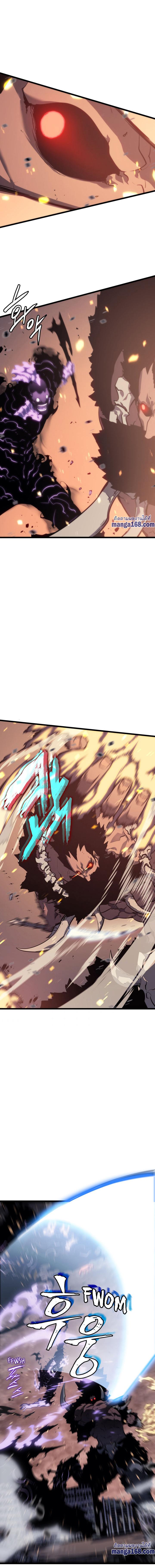 Manga-lc-com อ่านมังงะ อ่านการ์ตูน ออนไลน์ ฟรี Solo Leveling ตอนที่ 1 2 3 4 5 6 7 8 9 10 11 12 13 14 ฟรี ไม่มีโฆษณา Manga-lc - อ่าน มังงะ อ่าน การ์ตูน ออนไลน์ อ่านมังงะ ฟรี