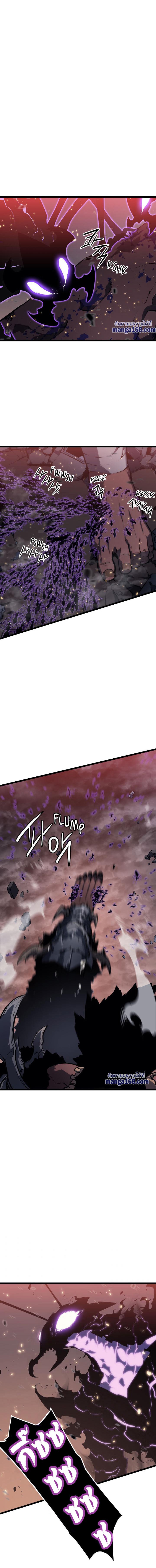 Manga-lc-com อ่านมังงะ อ่านการ์ตูน ออนไลน์ ฟรี Solo Leveling ตอนที่ 1 2 3 4 5 6 7 8 9 10 11 12 13 14 ฟรี ไม่มีโฆษณา Manga-lc - อ่าน มังงะ อ่าน การ์ตูน ออนไลน์ อ่านมังงะ ฟรี