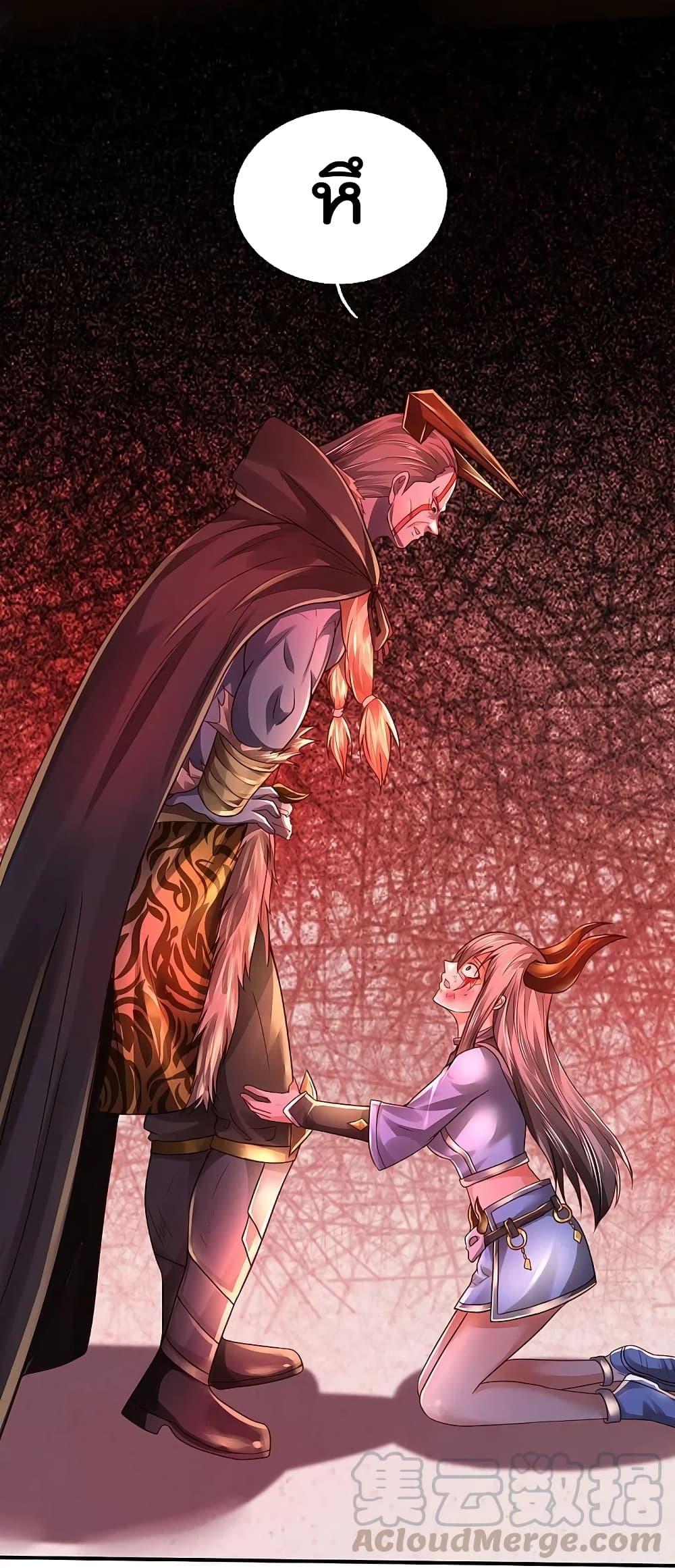 Manga-lc-com อ่านมังงะ อ่านการ์ตูน ออนไลน์ ฟรี I’m the Great Immortal ตอนที่ 1 2 3 4 5 6 7 8 9 10 11 12 13 14 ฟรี ไม่มีโฆษณา Manga-lc - อ่าน มังงะ อ่าน การ์ตูน ออนไลน์ อ่านมังงะ ฟรี