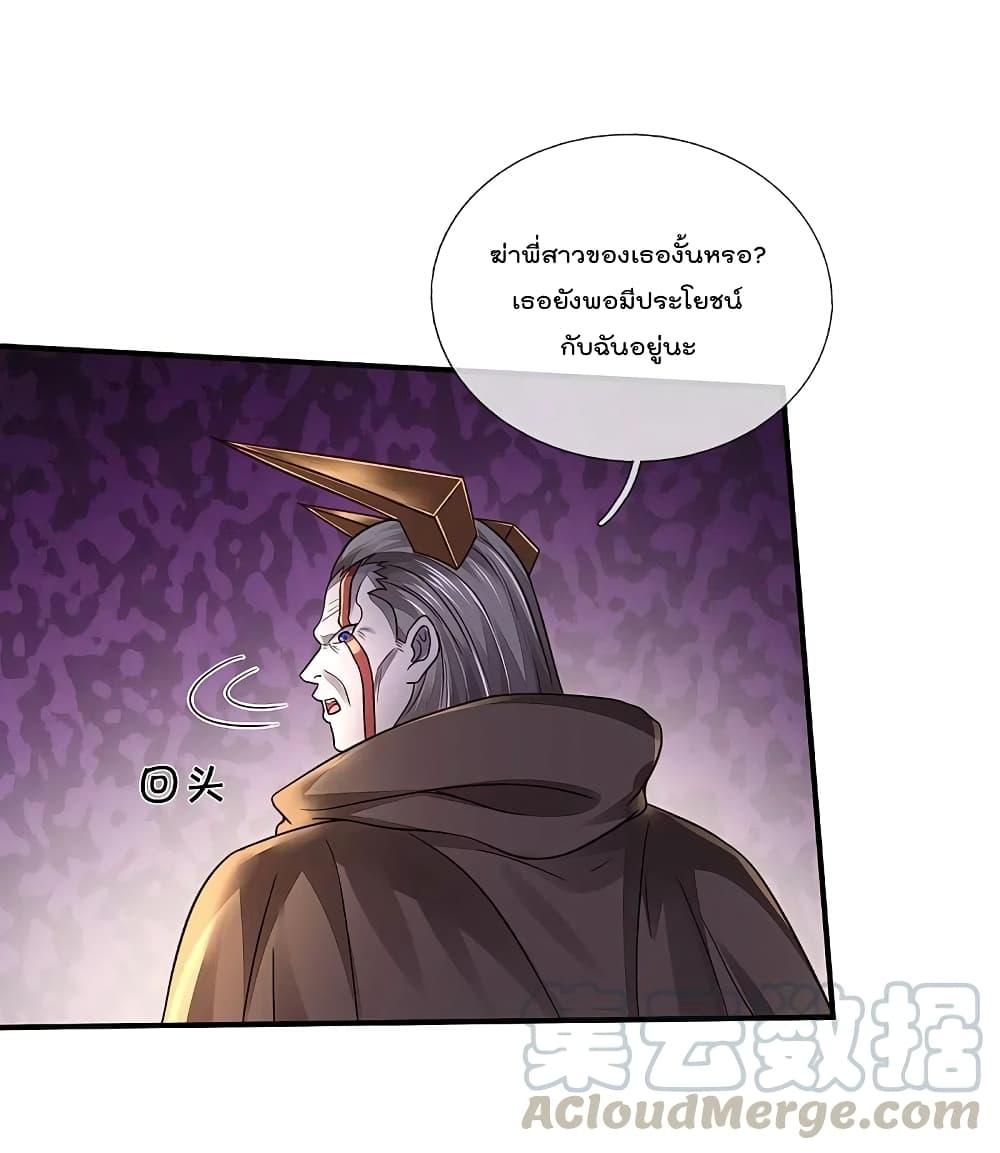 Manga-lc-com อ่านมังงะ อ่านการ์ตูน ออนไลน์ ฟรี I’m the Great Immortal ตอนที่ 1 2 3 4 5 6 7 8 9 10 11 12 13 14 ฟรี ไม่มีโฆษณา Manga-lc - อ่าน มังงะ อ่าน การ์ตูน ออนไลน์ อ่านมังงะ ฟรี