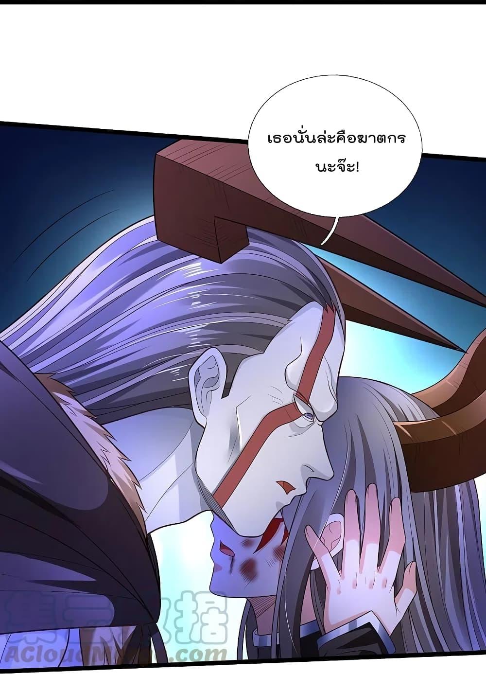 Manga-lc-com อ่านมังงะ อ่านการ์ตูน ออนไลน์ ฟรี I’m the Great Immortal ตอนที่ 1 2 3 4 5 6 7 8 9 10 11 12 13 14 ฟรี ไม่มีโฆษณา Manga-lc - อ่าน มังงะ อ่าน การ์ตูน ออนไลน์ อ่านมังงะ ฟรี