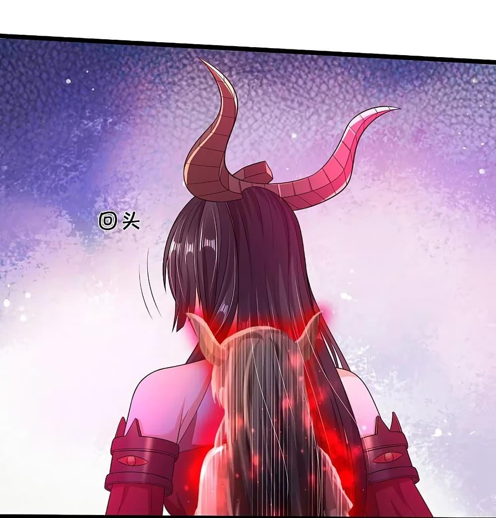 Manga-lc-com อ่านมังงะ อ่านการ์ตูน ออนไลน์ ฟรี I’m the Great Immortal ตอนที่ 1 2 3 4 5 6 7 8 9 10 11 12 13 14 ฟรี ไม่มีโฆษณา Manga-lc - อ่าน มังงะ อ่าน การ์ตูน ออนไลน์ อ่านมังงะ ฟรี
