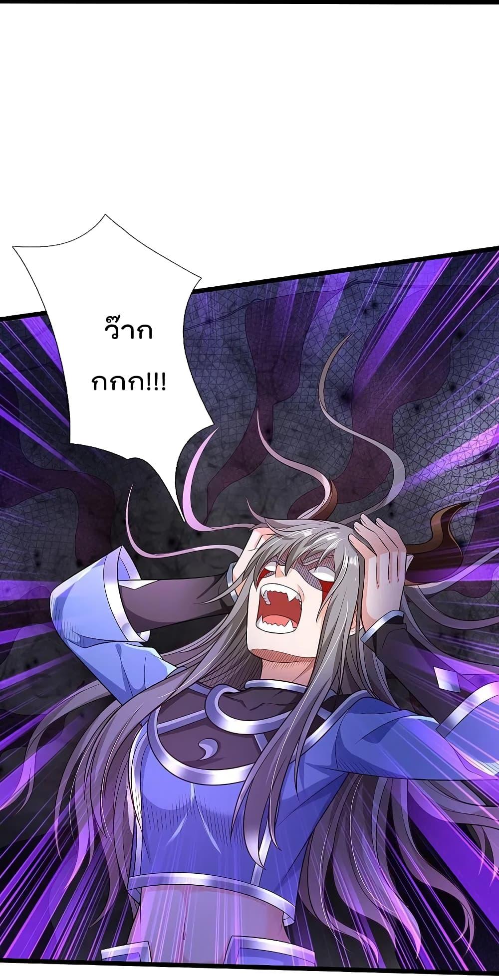 Manga-lc-com อ่านมังงะ อ่านการ์ตูน ออนไลน์ ฟรี I’m the Great Immortal ตอนที่ 1 2 3 4 5 6 7 8 9 10 11 12 13 14 ฟรี ไม่มีโฆษณา Manga-lc - อ่าน มังงะ อ่าน การ์ตูน ออนไลน์ อ่านมังงะ ฟรี
