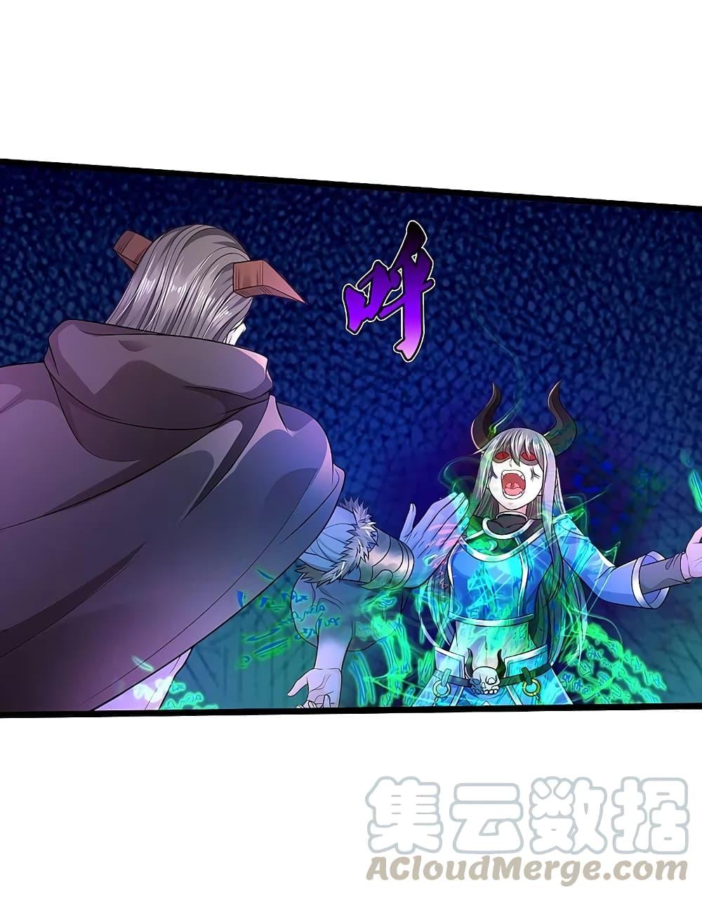Manga-lc-com อ่านมังงะ อ่านการ์ตูน ออนไลน์ ฟรี I’m the Great Immortal ตอนที่ 1 2 3 4 5 6 7 8 9 10 11 12 13 14 ฟรี ไม่มีโฆษณา Manga-lc - อ่าน มังงะ อ่าน การ์ตูน ออนไลน์ อ่านมังงะ ฟรี