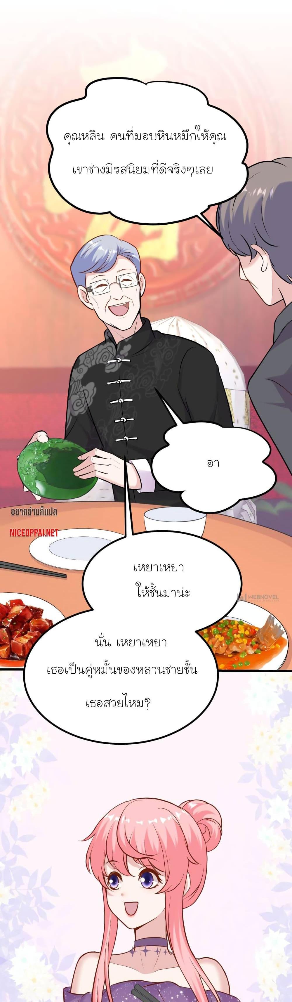 Manga-lc-com อ่านมังงะ อ่านการ์ตูน ออนไลน์ ฟรี My Beautiful Time With You ตอนที่ 1 2 3 4 5 6 7 8 9 10 11 12 13 14 ฟรี ไม่มีโฆษณา Manga-lc - อ่าน มังงะ อ่าน การ์ตูน ออนไลน์ อ่านมังงะ ฟรี