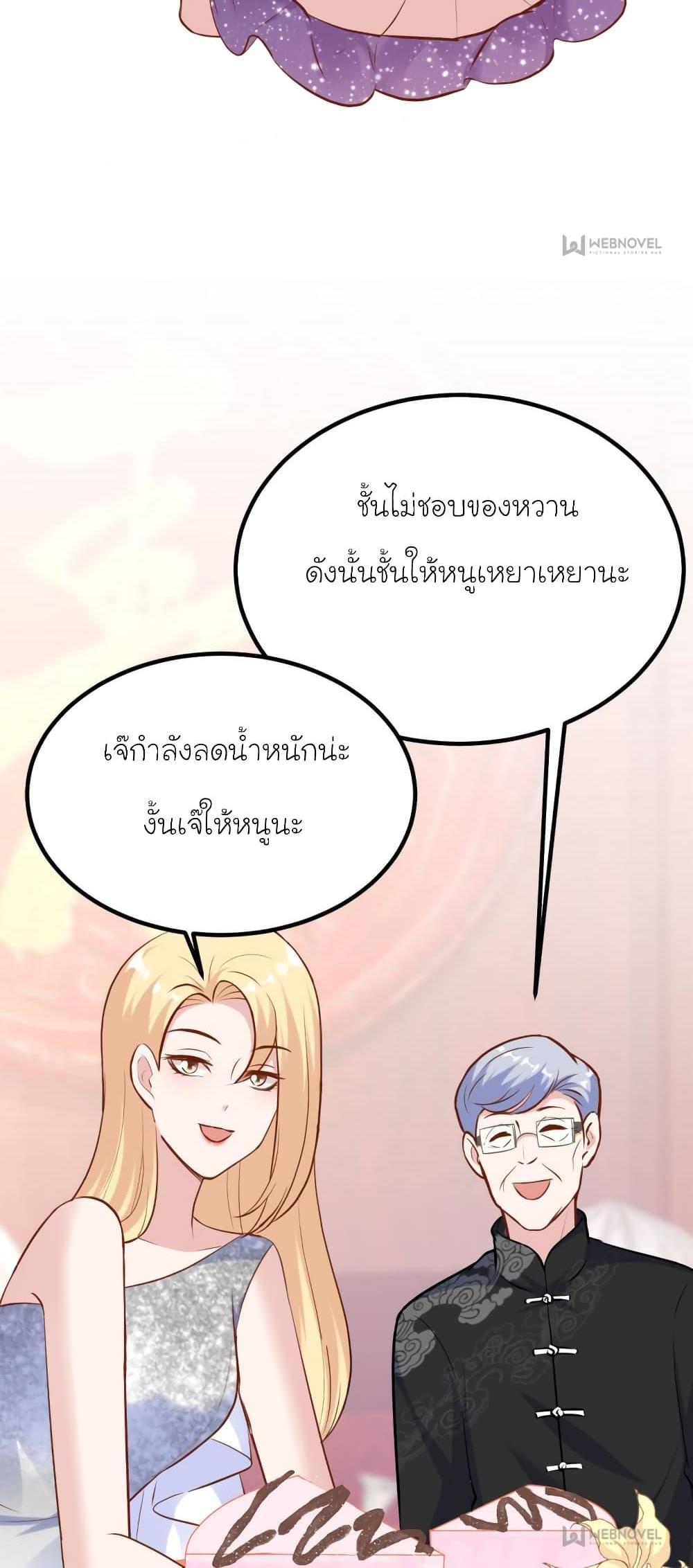 Manga-lc-com อ่านมังงะ อ่านการ์ตูน ออนไลน์ ฟรี My Beautiful Time With You ตอนที่ 1 2 3 4 5 6 7 8 9 10 11 12 13 14 ฟรี ไม่มีโฆษณา Manga-lc - อ่าน มังงะ อ่าน การ์ตูน ออนไลน์ อ่านมังงะ ฟรี