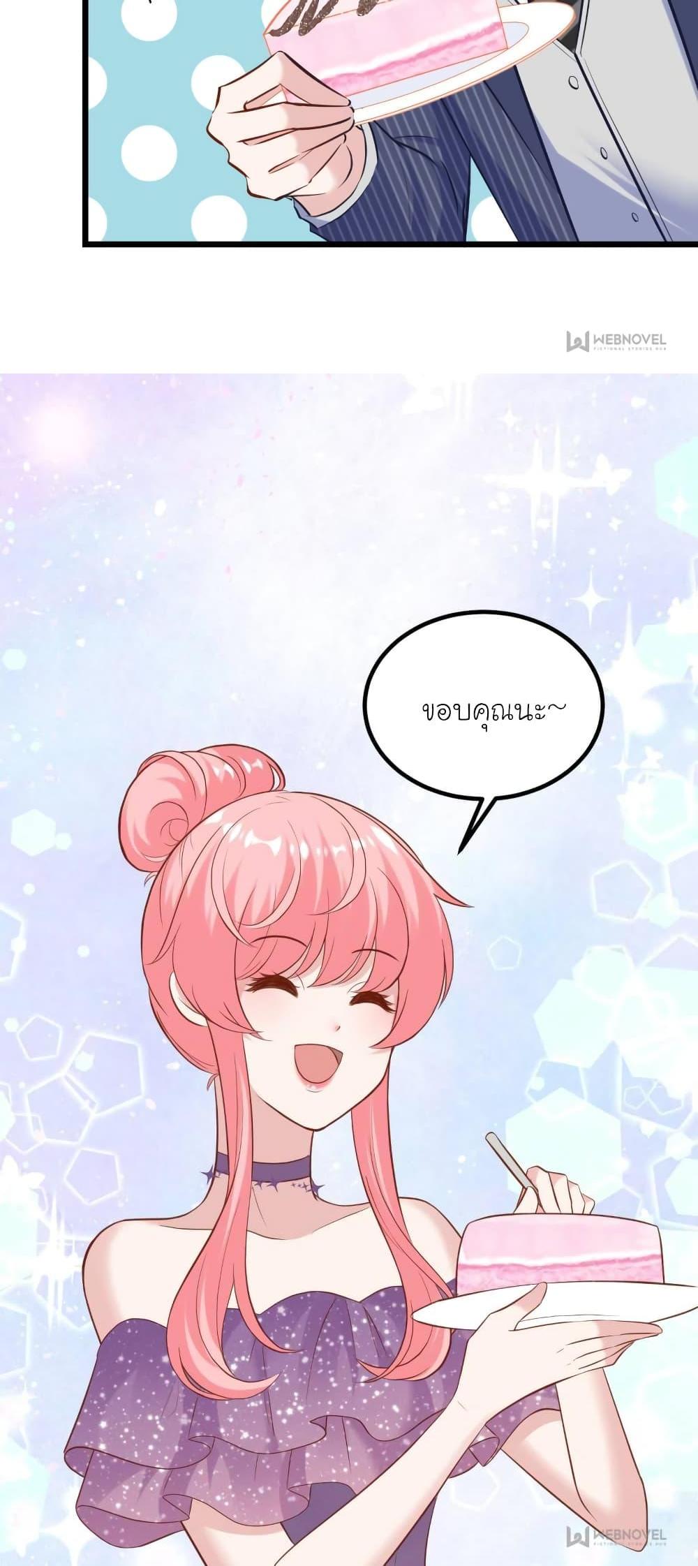 Manga-lc-com อ่านมังงะ อ่านการ์ตูน ออนไลน์ ฟรี My Beautiful Time With You ตอนที่ 1 2 3 4 5 6 7 8 9 10 11 12 13 14 ฟรี ไม่มีโฆษณา Manga-lc - อ่าน มังงะ อ่าน การ์ตูน ออนไลน์ อ่านมังงะ ฟรี