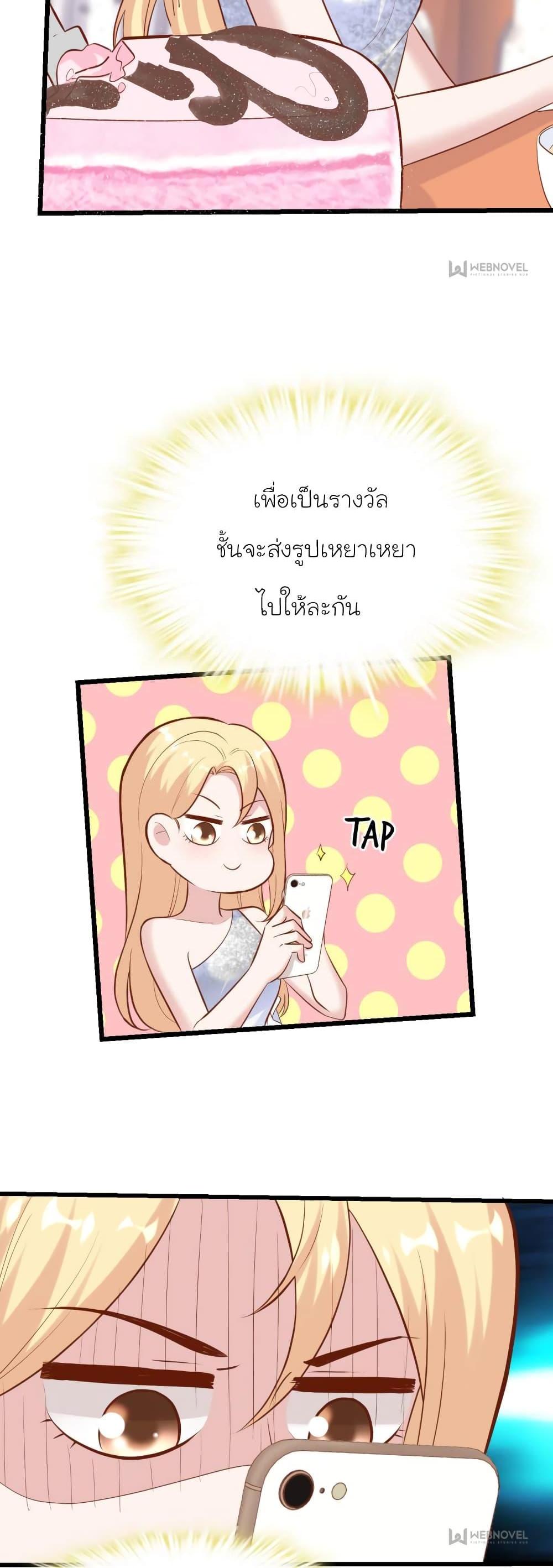Manga-lc-com อ่านมังงะ อ่านการ์ตูน ออนไลน์ ฟรี My Beautiful Time With You ตอนที่ 1 2 3 4 5 6 7 8 9 10 11 12 13 14 ฟรี ไม่มีโฆษณา Manga-lc - อ่าน มังงะ อ่าน การ์ตูน ออนไลน์ อ่านมังงะ ฟรี