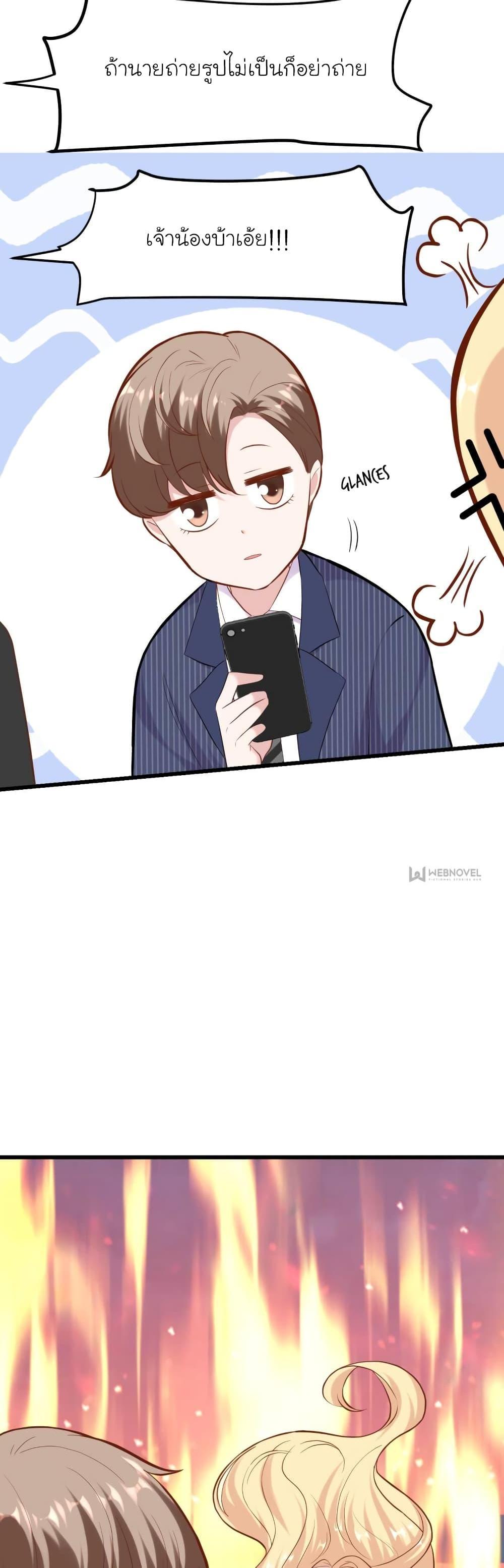 Manga-lc-com อ่านมังงะ อ่านการ์ตูน ออนไลน์ ฟรี My Beautiful Time With You ตอนที่ 1 2 3 4 5 6 7 8 9 10 11 12 13 14 ฟรี ไม่มีโฆษณา Manga-lc - อ่าน มังงะ อ่าน การ์ตูน ออนไลน์ อ่านมังงะ ฟรี