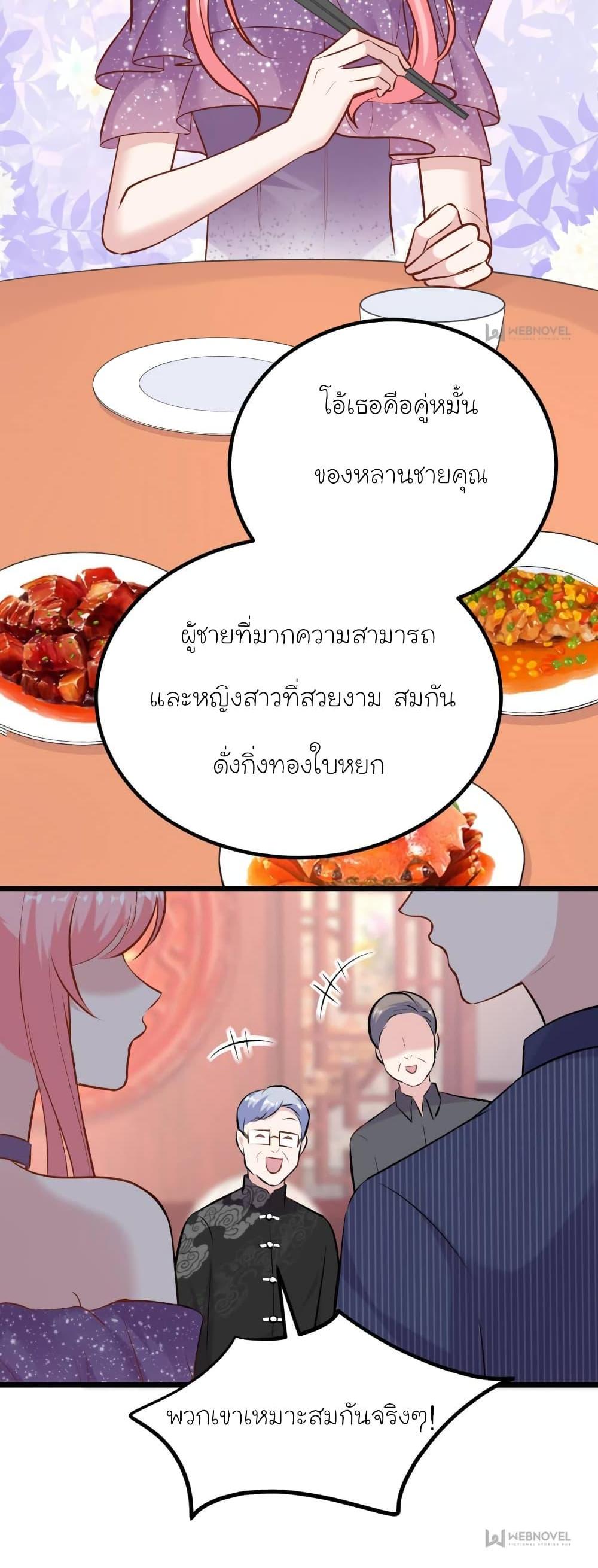 Manga-lc-com อ่านมังงะ อ่านการ์ตูน ออนไลน์ ฟรี My Beautiful Time With You ตอนที่ 1 2 3 4 5 6 7 8 9 10 11 12 13 14 ฟรี ไม่มีโฆษณา Manga-lc - อ่าน มังงะ อ่าน การ์ตูน ออนไลน์ อ่านมังงะ ฟรี