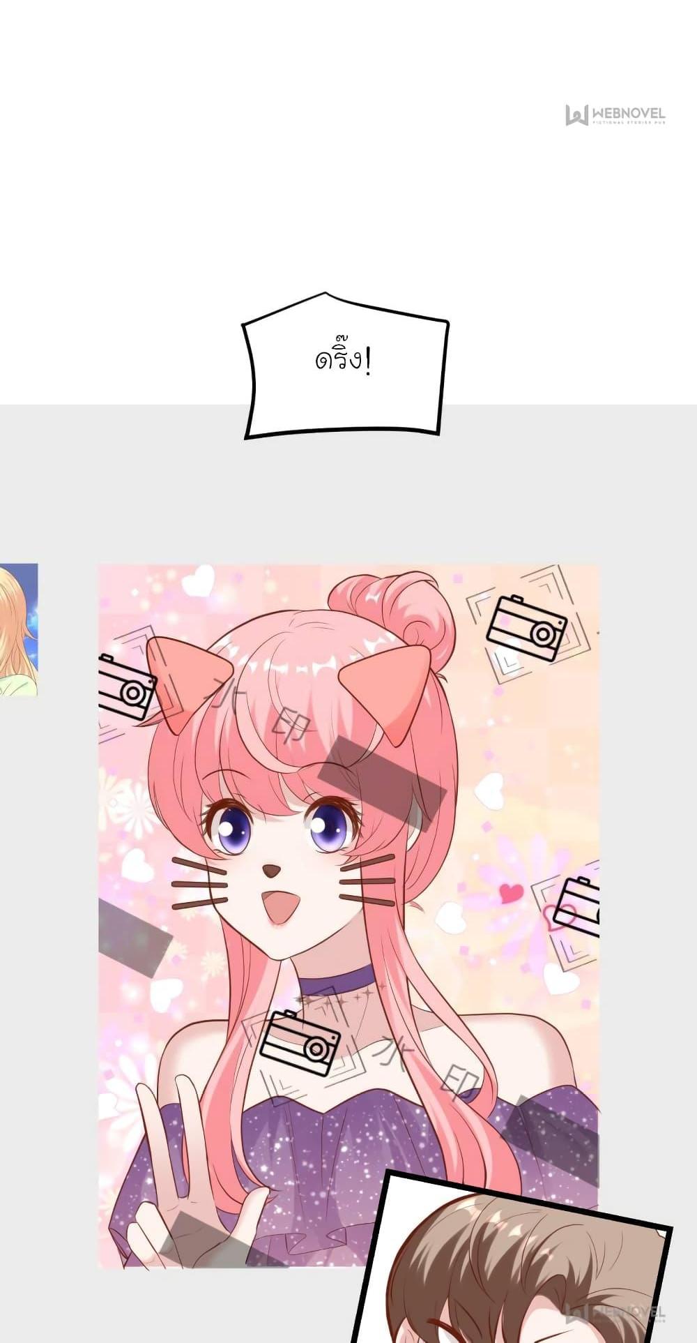 Manga-lc-com อ่านมังงะ อ่านการ์ตูน ออนไลน์ ฟรี My Beautiful Time With You ตอนที่ 1 2 3 4 5 6 7 8 9 10 11 12 13 14 ฟรี ไม่มีโฆษณา Manga-lc - อ่าน มังงะ อ่าน การ์ตูน ออนไลน์ อ่านมังงะ ฟรี