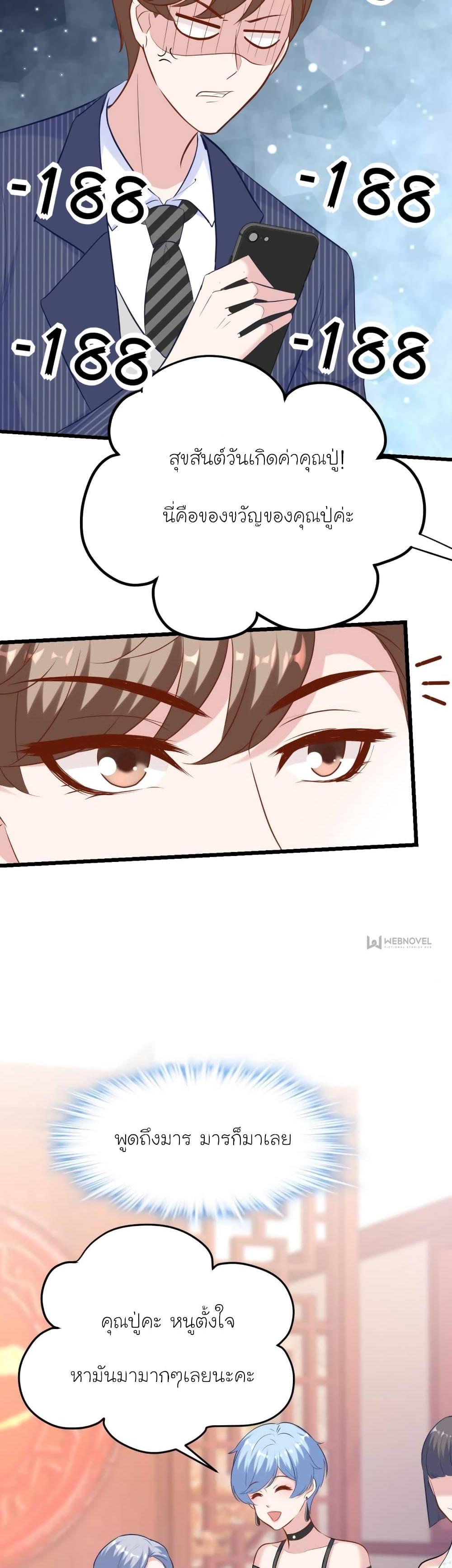 Manga-lc-com อ่านมังงะ อ่านการ์ตูน ออนไลน์ ฟรี My Beautiful Time With You ตอนที่ 1 2 3 4 5 6 7 8 9 10 11 12 13 14 ฟรี ไม่มีโฆษณา Manga-lc - อ่าน มังงะ อ่าน การ์ตูน ออนไลน์ อ่านมังงะ ฟรี