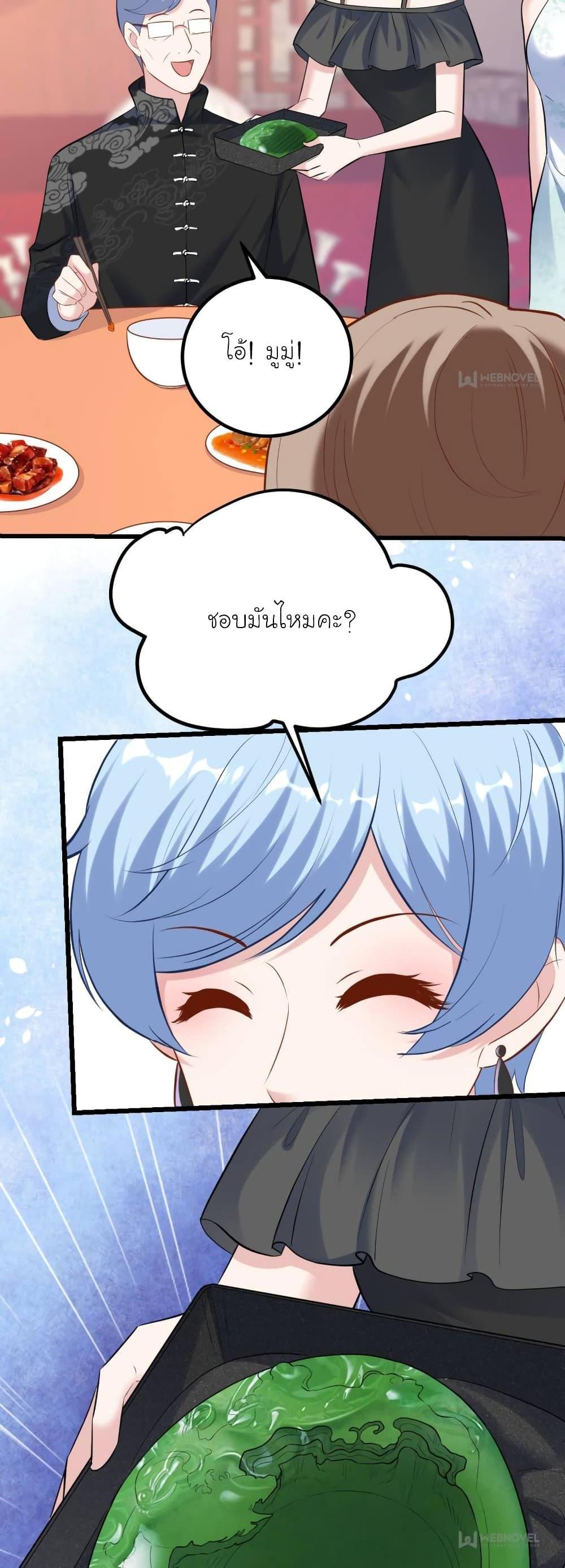 Manga-lc-com อ่านมังงะ อ่านการ์ตูน ออนไลน์ ฟรี My Beautiful Time With You ตอนที่ 1 2 3 4 5 6 7 8 9 10 11 12 13 14 ฟรี ไม่มีโฆษณา Manga-lc - อ่าน มังงะ อ่าน การ์ตูน ออนไลน์ อ่านมังงะ ฟรี