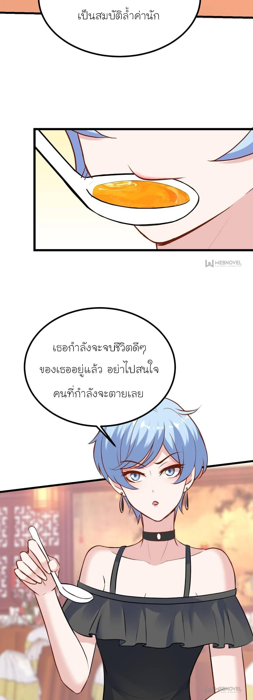 Manga-lc-com อ่านมังงะ อ่านการ์ตูน ออนไลน์ ฟรี My Beautiful Time With You ตอนที่ 1 2 3 4 5 6 7 8 9 10 11 12 13 14 ฟรี ไม่มีโฆษณา Manga-lc - อ่าน มังงะ อ่าน การ์ตูน ออนไลน์ อ่านมังงะ ฟรี