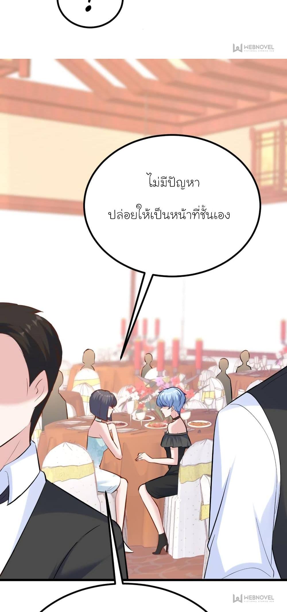 Manga-lc-com อ่านมังงะ อ่านการ์ตูน ออนไลน์ ฟรี My Beautiful Time With You ตอนที่ 1 2 3 4 5 6 7 8 9 10 11 12 13 14 ฟรี ไม่มีโฆษณา Manga-lc - อ่าน มังงะ อ่าน การ์ตูน ออนไลน์ อ่านมังงะ ฟรี