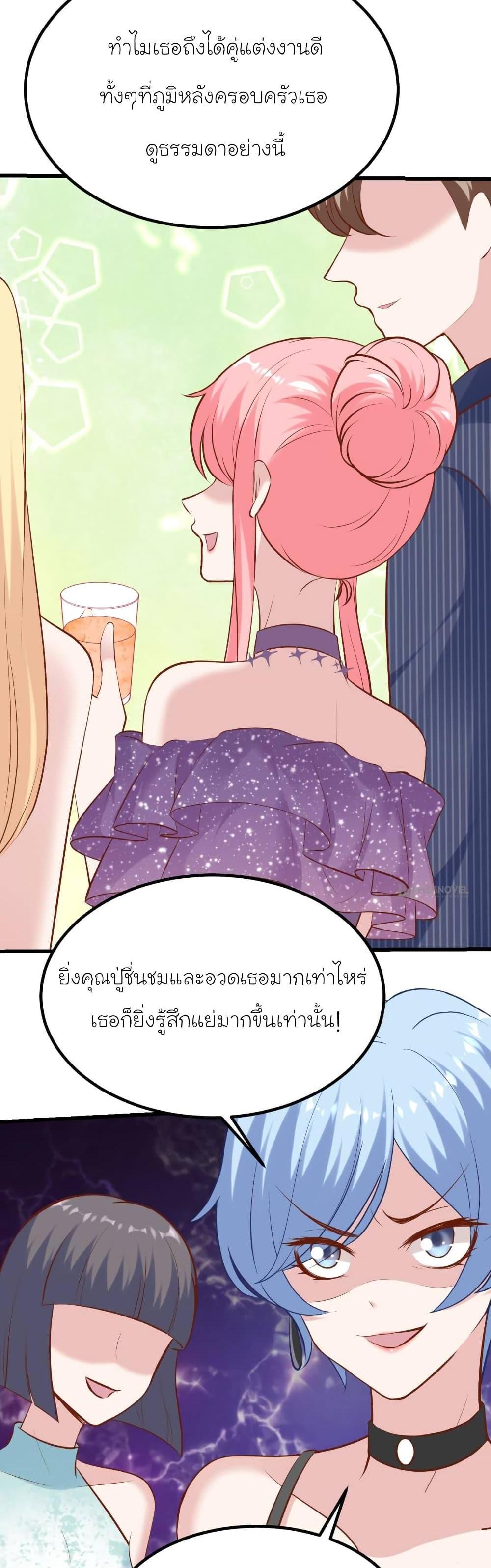 Manga-lc-com อ่านมังงะ อ่านการ์ตูน ออนไลน์ ฟรี My Beautiful Time With You ตอนที่ 1 2 3 4 5 6 7 8 9 10 11 12 13 14 ฟรี ไม่มีโฆษณา Manga-lc - อ่าน มังงะ อ่าน การ์ตูน ออนไลน์ อ่านมังงะ ฟรี