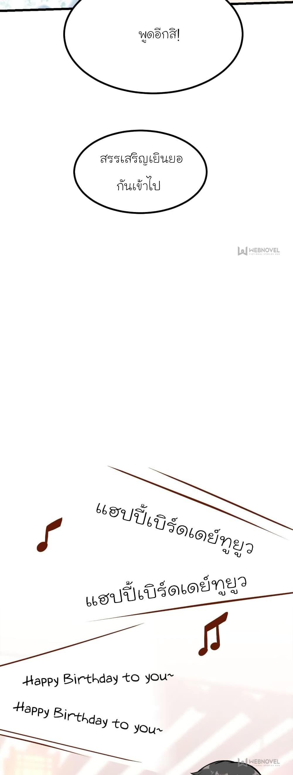 Manga-lc-com อ่านมังงะ อ่านการ์ตูน ออนไลน์ ฟรี My Beautiful Time With You ตอนที่ 1 2 3 4 5 6 7 8 9 10 11 12 13 14 ฟรี ไม่มีโฆษณา Manga-lc - อ่าน มังงะ อ่าน การ์ตูน ออนไลน์ อ่านมังงะ ฟรี