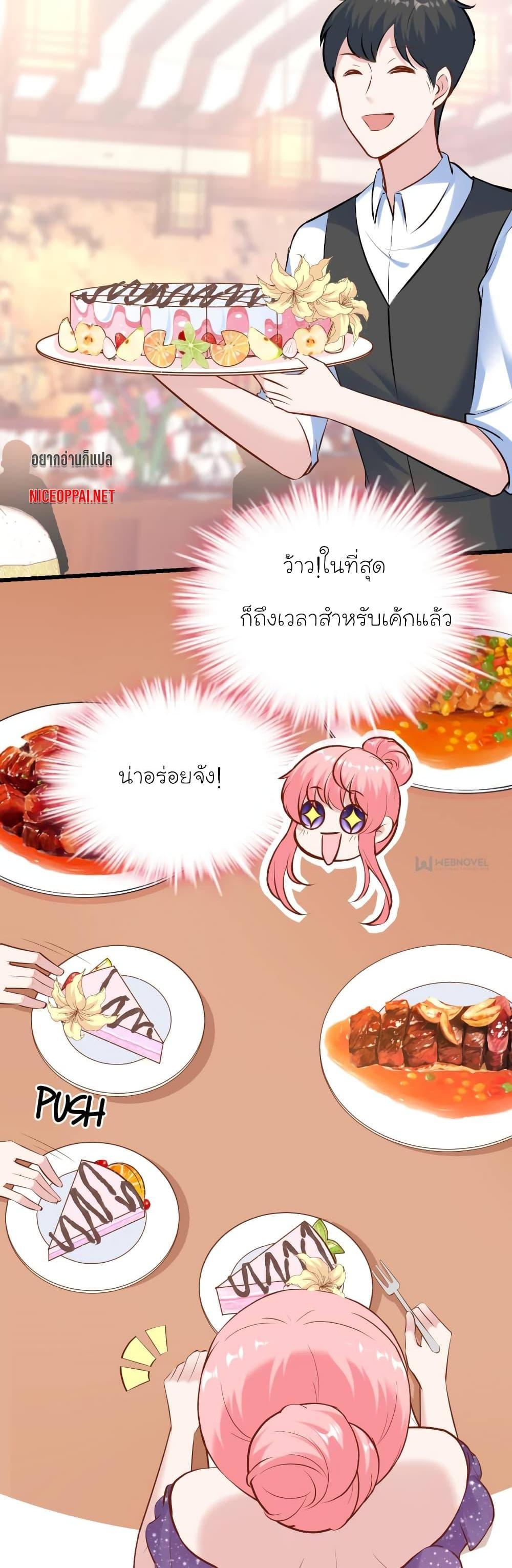 Manga-lc-com อ่านมังงะ อ่านการ์ตูน ออนไลน์ ฟรี My Beautiful Time With You ตอนที่ 1 2 3 4 5 6 7 8 9 10 11 12 13 14 ฟรี ไม่มีโฆษณา Manga-lc - อ่าน มังงะ อ่าน การ์ตูน ออนไลน์ อ่านมังงะ ฟรี