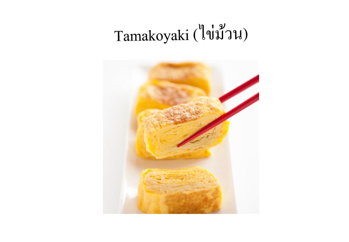 Manga-lc-com อ่านมังงะ อ่านการ์ตูน ออนไลน์ ฟรี Watashi o Tabetai Hitodenashi ตอนที่ 1 2 3 4 5 6 7 8 9 10 11 12 13 14 ฟรี ไม่มีโฆษณา Manga-lc - อ่าน มังงะ อ่าน การ์ตูน ออนไลน์ อ่านมังงะ ฟรี