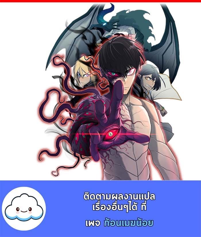 Manga-lc-com อ่านมังงะ อ่านการ์ตูน ออนไลน์ ฟรี Chronicles of the Demon Faction ตอนที่ 1 2 3 4 5 6 7 8 9 10 11 12 13 14 ฟรี ไม่มีโฆษณา Manga-lc - อ่าน มังงะ อ่าน การ์ตูน ออนไลน์ อ่านมังงะ ฟรี