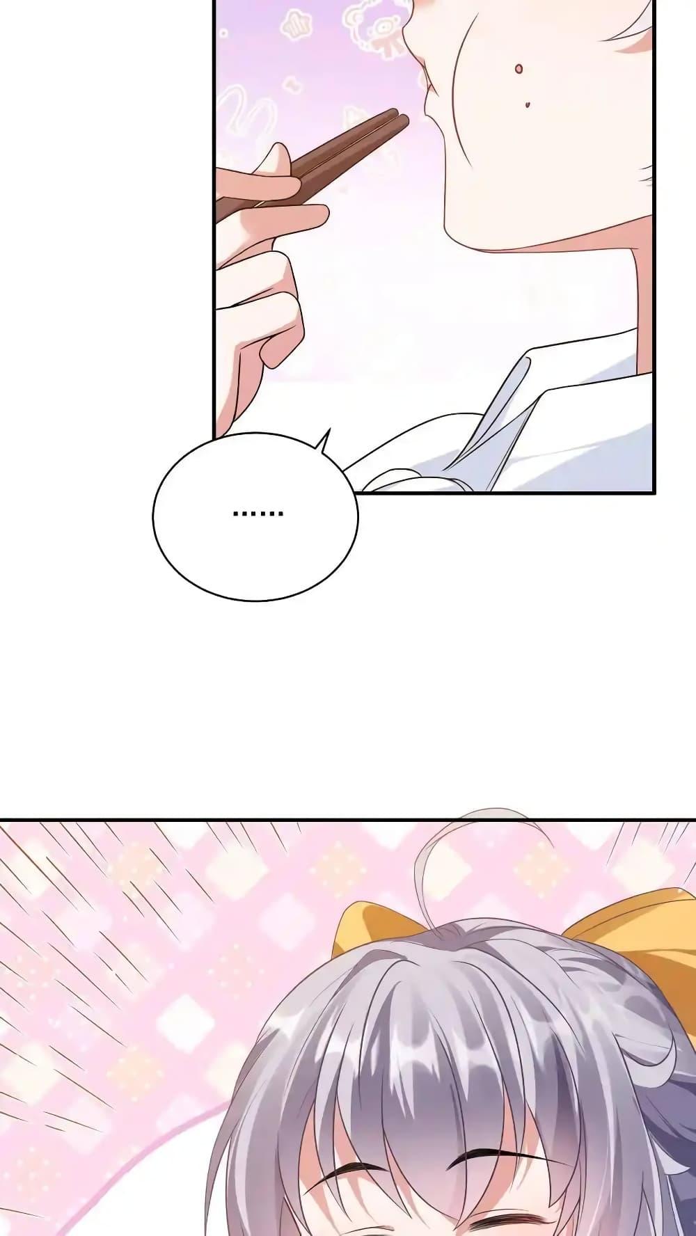 Manga-lc-com อ่านมังงะ อ่านการ์ตูน ออนไลน์ ฟรี I Accidentally Became Invincible While Studying With My Sister ตอนที่ 1 2 3 4 5 6 7 8 9 10 11 12 13 14 ฟรี ไม่มีโฆษณา Manga-lc - อ่าน มังงะ อ่าน การ์ตูน ออนไลน์ อ่านมังงะ ฟรี