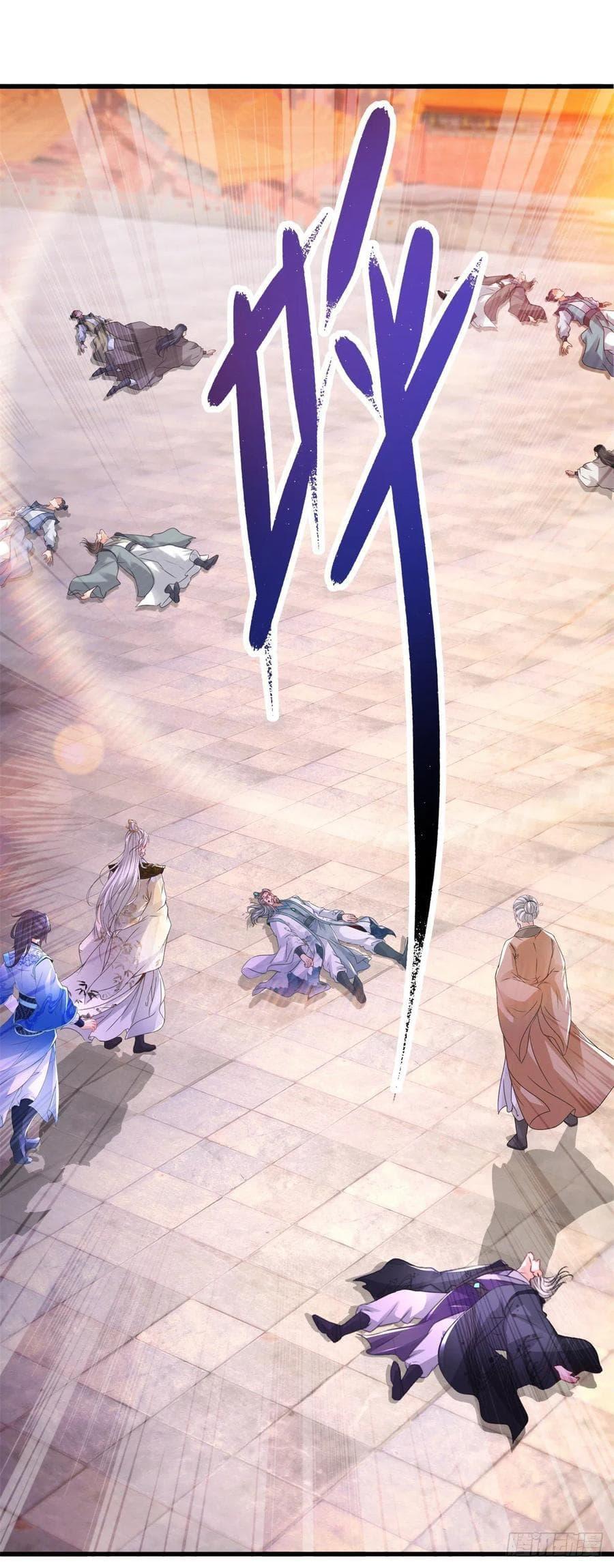 Manga-lc-com อ่านมังงะ อ่านการ์ตูน ออนไลน์ ฟรี Divine Soul Emperor ตอนที่ 1 2 3 4 5 6 7 8 9 10 11 12 13 14 ฟรี ไม่มีโฆษณา Manga-lc - อ่าน มังงะ อ่าน การ์ตูน ออนไลน์ อ่านมังงะ ฟรี
