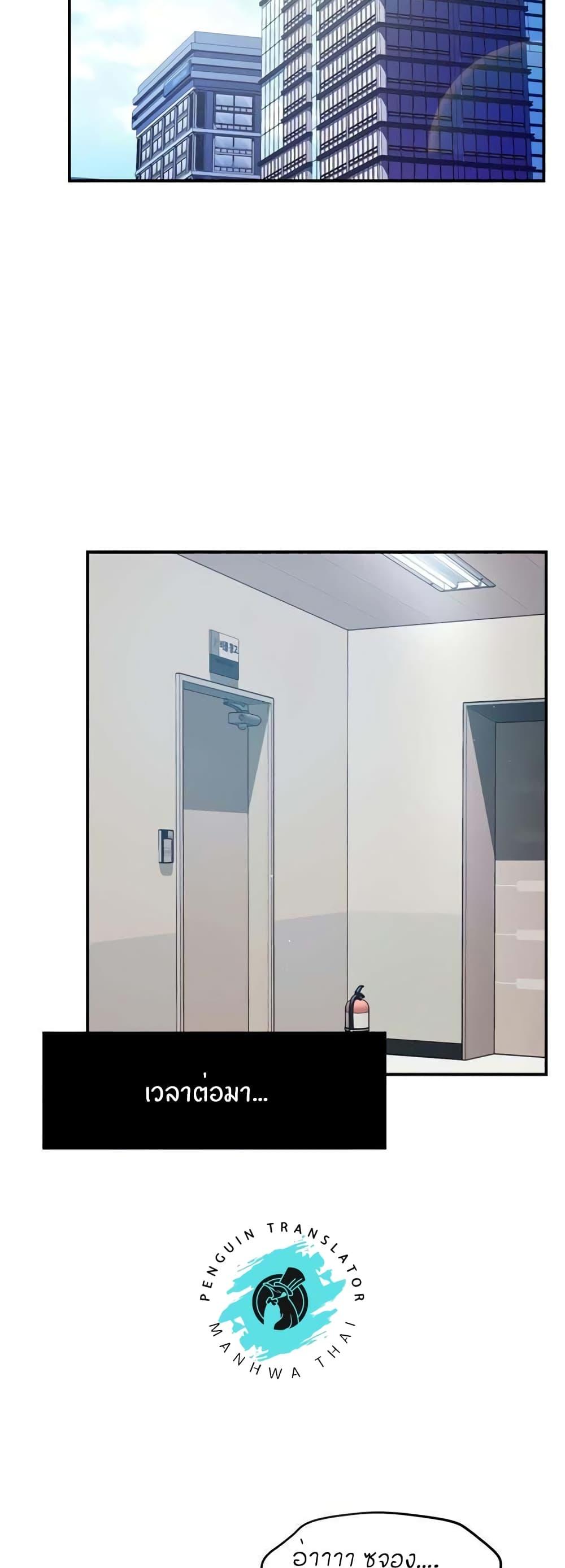 Doujin-Lc- อ่าน โดจิน มังฮวา เกาหลี ญี่ปุ่น จีน แปลไทย Team Leader Report ตอนที่ 1 2 3 4 5 6 7 8 9 10 11 12 13 14 ฟรี ไม่มีโฆษณา อ่าน โดจิน Manhwa เกาหลี ญี่ปุ่น จีน เรามีครบ คัดมาให้เน้นๆ โดจิน 18+ รับประกันความฟินโดย  Doujin Lc