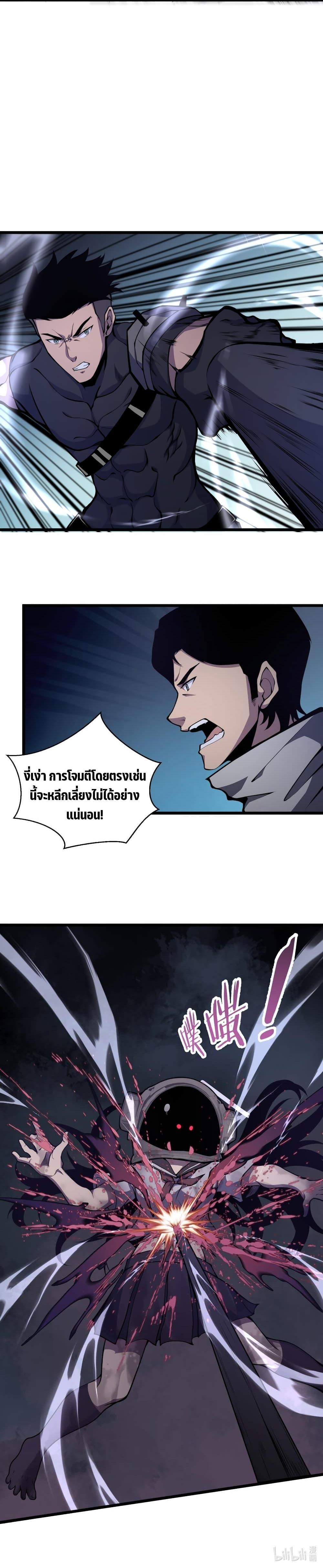 Manga-lc-com อ่านมังงะ อ่านการ์ตูน ออนไลน์ ฟรี I Have to Be a Monster ตอนที่ 1 2 3 4 5 6 7 8 9 10 11 12 13 14 ฟรี ไม่มีโฆษณา Manga-lc - อ่าน มังงะ อ่าน การ์ตูน ออนไลน์ อ่านมังงะ ฟรี