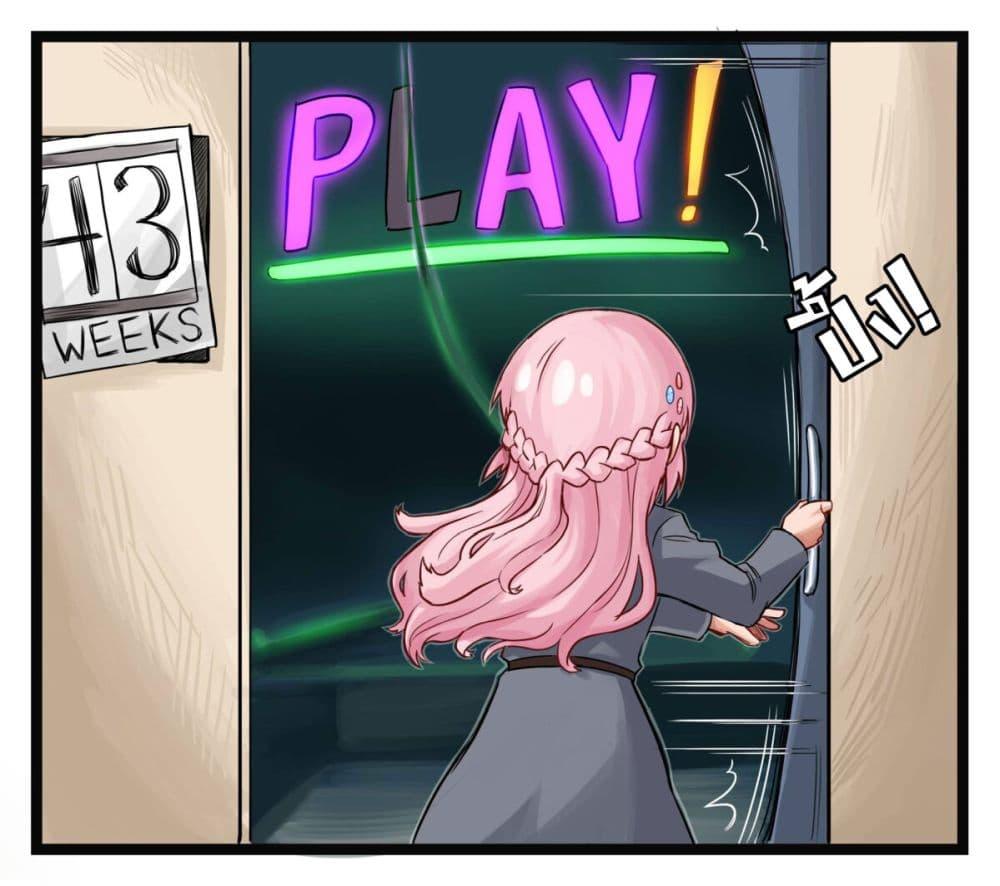 Manga-lc-com อ่านมังงะ อ่านการ์ตูน ออนไลน์ ฟรี Eternal Gaming Cafe ตอนที่ 1 2 3 4 5 6 7 8 9 10 11 12 13 14 ฟรี ไม่มีโฆษณา Manga-lc - อ่าน มังงะ อ่าน การ์ตูน ออนไลน์ อ่านมังงะ ฟรี