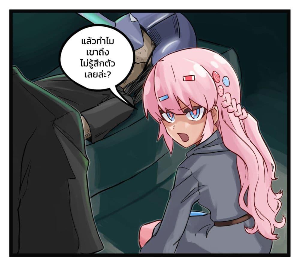 Manga-lc-com อ่านมังงะ อ่านการ์ตูน ออนไลน์ ฟรี Eternal Gaming Cafe ตอนที่ 1 2 3 4 5 6 7 8 9 10 11 12 13 14 ฟรี ไม่มีโฆษณา Manga-lc - อ่าน มังงะ อ่าน การ์ตูน ออนไลน์ อ่านมังงะ ฟรี