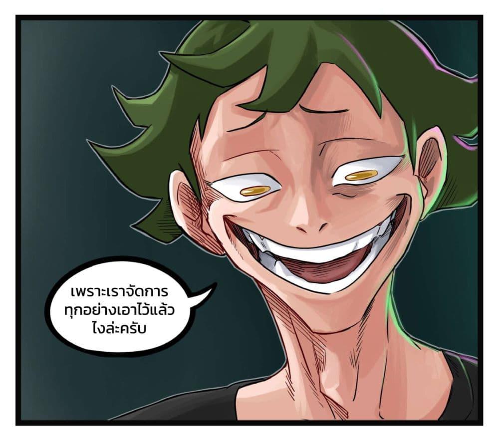 Manga-lc-com อ่านมังงะ อ่านการ์ตูน ออนไลน์ ฟรี Eternal Gaming Cafe ตอนที่ 1 2 3 4 5 6 7 8 9 10 11 12 13 14 ฟรี ไม่มีโฆษณา Manga-lc - อ่าน มังงะ อ่าน การ์ตูน ออนไลน์ อ่านมังงะ ฟรี
