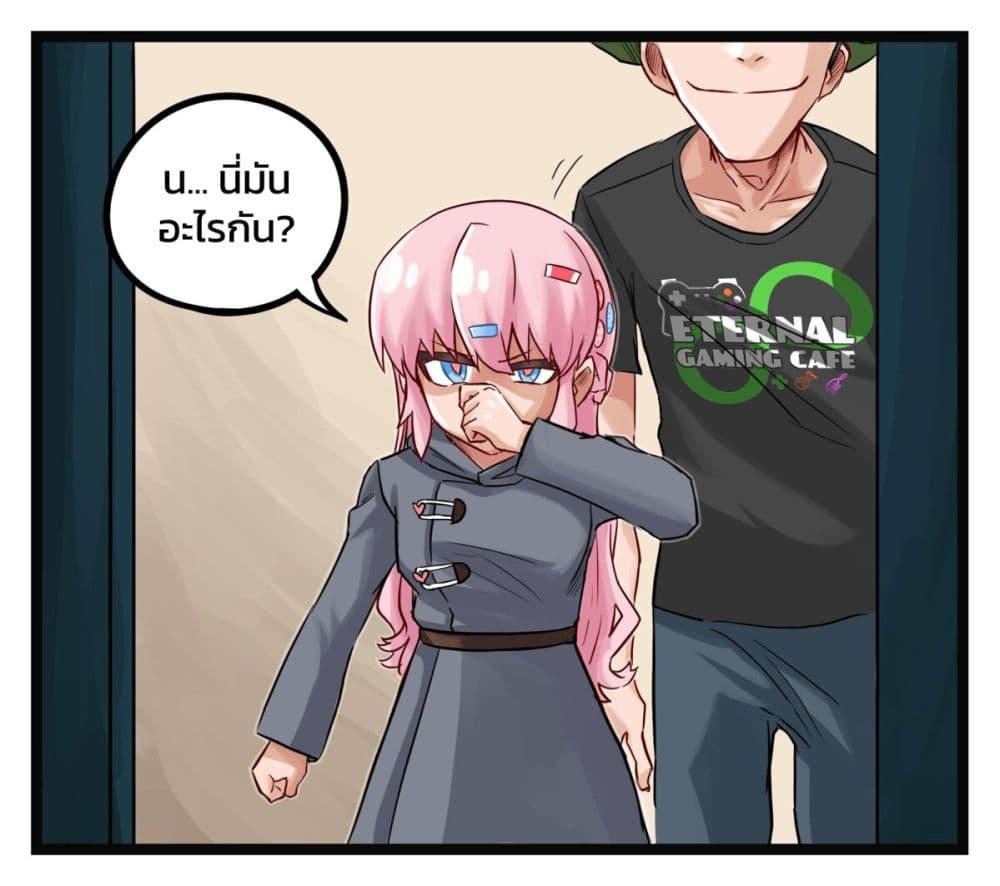 Manga-lc-com อ่านมังงะ อ่านการ์ตูน ออนไลน์ ฟรี Eternal Gaming Cafe ตอนที่ 1 2 3 4 5 6 7 8 9 10 11 12 13 14 ฟรี ไม่มีโฆษณา Manga-lc - อ่าน มังงะ อ่าน การ์ตูน ออนไลน์ อ่านมังงะ ฟรี